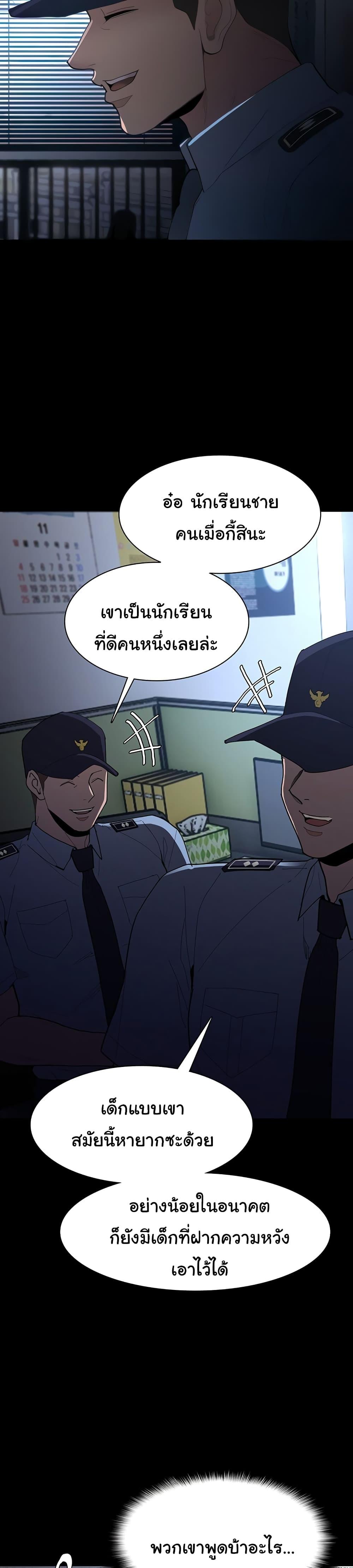Doujin-Lc- อ่าน โดจิน มังฮวา เกาหลี ญี่ปุ่น จีน แปลไทย Pervert Diary ตอนที่ 1 2 3 4 5 6 7 8 9 10 11 12 13 14 ฟรี ไม่มีโฆษณา อ่าน โดจิน Manhwa เกาหลี ญี่ปุ่น จีน เรามีครบ คัดมาให้เน้นๆ โดจิน 18+ รับประกันความฟินโดย  Doujin Lc