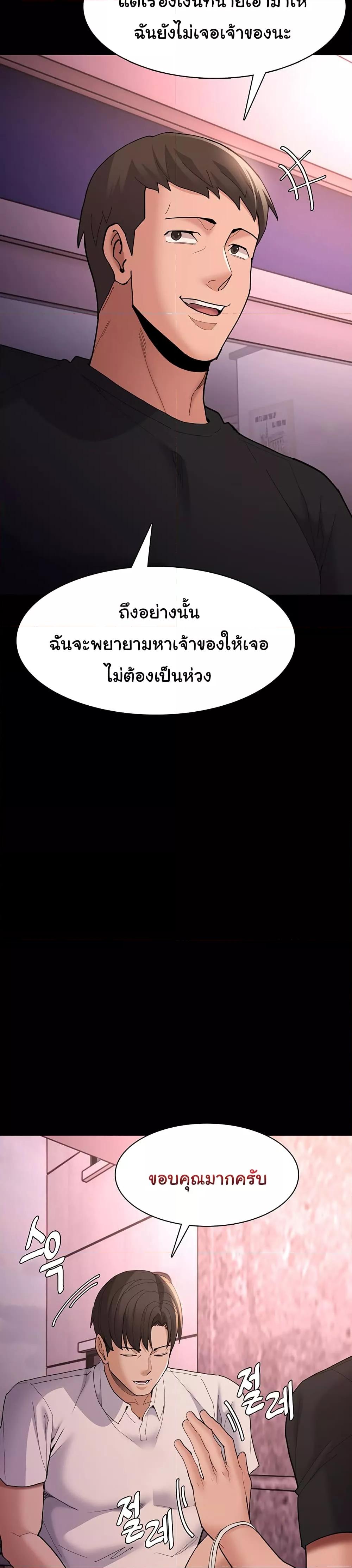 Doujin-Lc- อ่าน โดจิน มังฮวา เกาหลี ญี่ปุ่น จีน แปลไทย Pervert Diary ตอนที่ 1 2 3 4 5 6 7 8 9 10 11 12 13 14 ฟรี ไม่มีโฆษณา อ่าน โดจิน Manhwa เกาหลี ญี่ปุ่น จีน เรามีครบ คัดมาให้เน้นๆ โดจิน 18+ รับประกันความฟินโดย  Doujin Lc