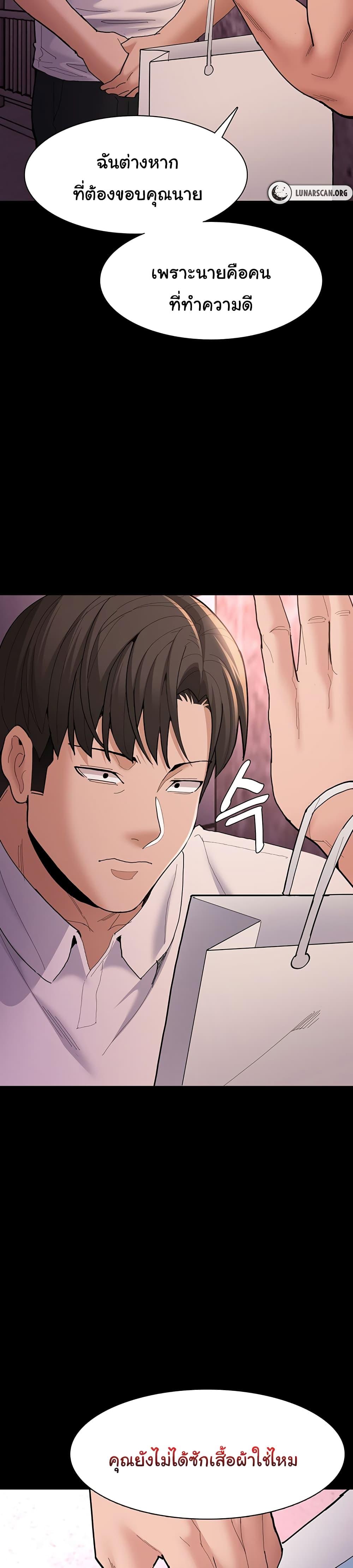 Doujin-Lc- อ่าน โดจิน มังฮวา เกาหลี ญี่ปุ่น จีน แปลไทย Pervert Diary ตอนที่ 1 2 3 4 5 6 7 8 9 10 11 12 13 14 ฟรี ไม่มีโฆษณา อ่าน โดจิน Manhwa เกาหลี ญี่ปุ่น จีน เรามีครบ คัดมาให้เน้นๆ โดจิน 18+ รับประกันความฟินโดย  Doujin Lc