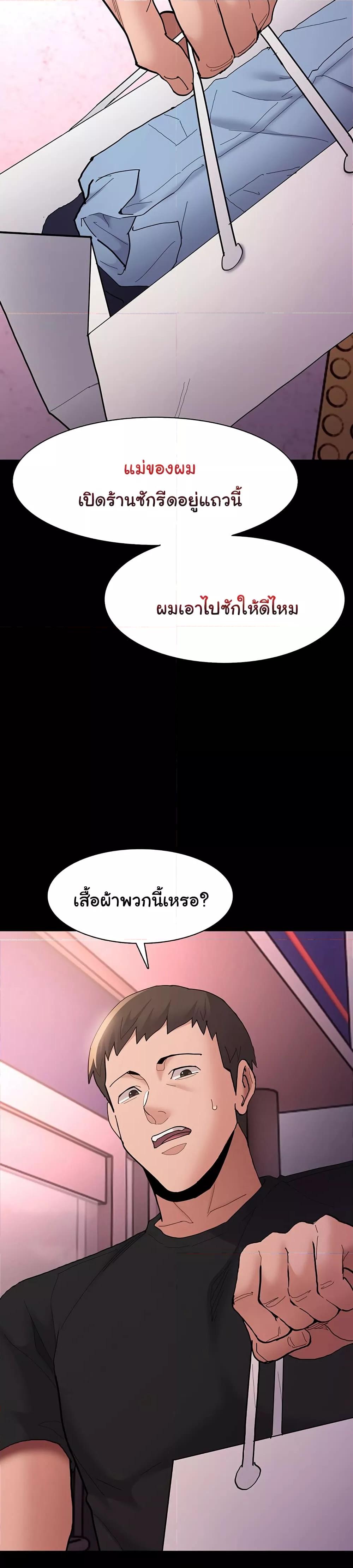 Doujin-Lc- อ่าน โดจิน มังฮวา เกาหลี ญี่ปุ่น จีน แปลไทย Pervert Diary ตอนที่ 1 2 3 4 5 6 7 8 9 10 11 12 13 14 ฟรี ไม่มีโฆษณา อ่าน โดจิน Manhwa เกาหลี ญี่ปุ่น จีน เรามีครบ คัดมาให้เน้นๆ โดจิน 18+ รับประกันความฟินโดย  Doujin Lc