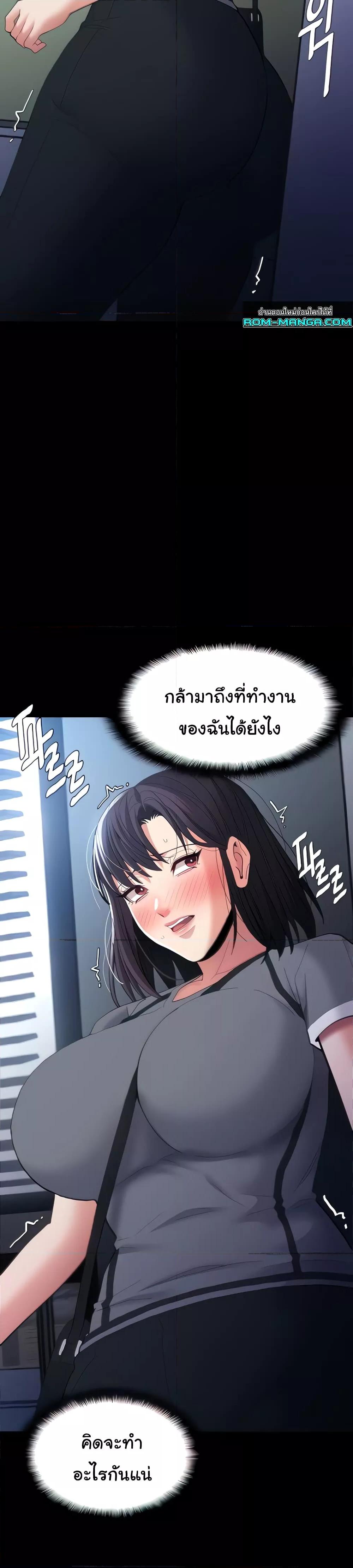 Doujin-Lc- อ่าน โดจิน มังฮวา เกาหลี ญี่ปุ่น จีน แปลไทย Pervert Diary ตอนที่ 1 2 3 4 5 6 7 8 9 10 11 12 13 14 ฟรี ไม่มีโฆษณา อ่าน โดจิน Manhwa เกาหลี ญี่ปุ่น จีน เรามีครบ คัดมาให้เน้นๆ โดจิน 18+ รับประกันความฟินโดย  Doujin Lc