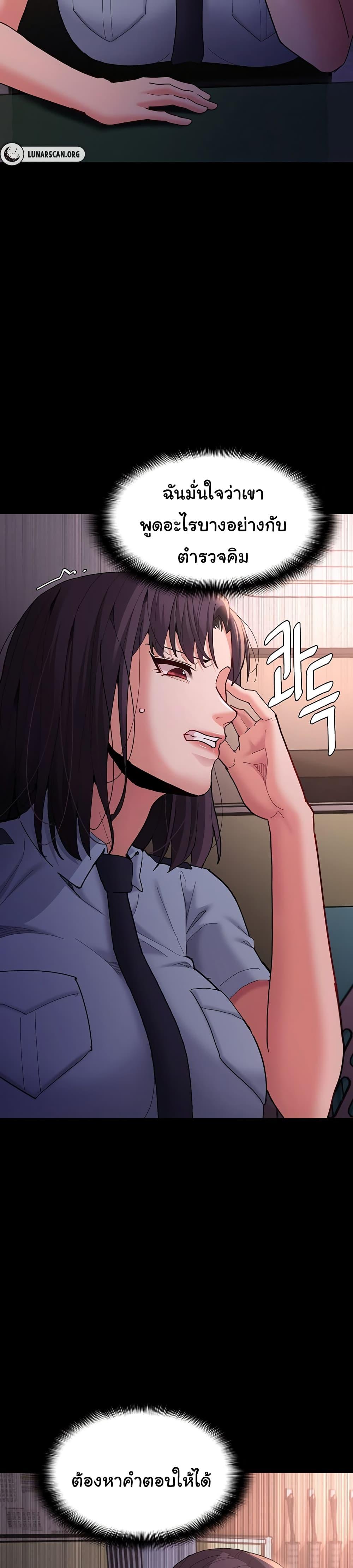 Doujin-Lc- อ่าน โดจิน มังฮวา เกาหลี ญี่ปุ่น จีน แปลไทย Pervert Diary ตอนที่ 1 2 3 4 5 6 7 8 9 10 11 12 13 14 ฟรี ไม่มีโฆษณา อ่าน โดจิน Manhwa เกาหลี ญี่ปุ่น จีน เรามีครบ คัดมาให้เน้นๆ โดจิน 18+ รับประกันความฟินโดย  Doujin Lc