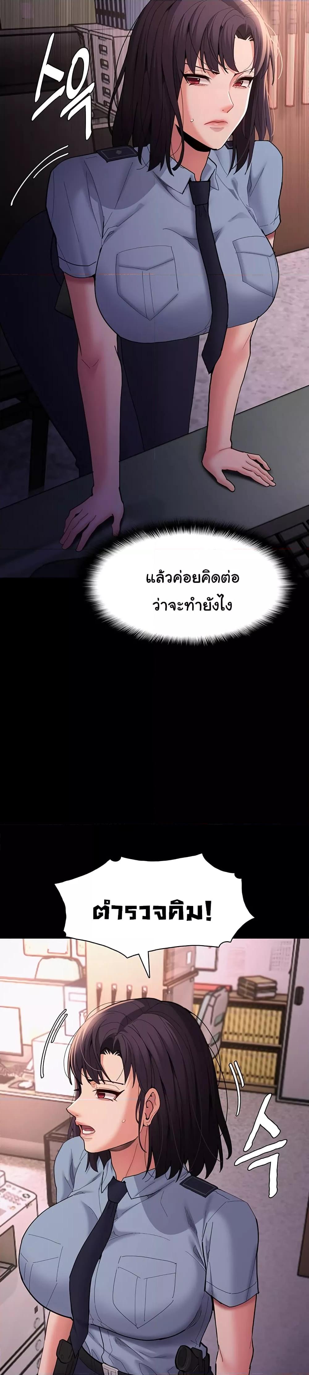 Doujin-Lc- อ่าน โดจิน มังฮวา เกาหลี ญี่ปุ่น จีน แปลไทย Pervert Diary ตอนที่ 1 2 3 4 5 6 7 8 9 10 11 12 13 14 ฟรี ไม่มีโฆษณา อ่าน โดจิน Manhwa เกาหลี ญี่ปุ่น จีน เรามีครบ คัดมาให้เน้นๆ โดจิน 18+ รับประกันความฟินโดย  Doujin Lc