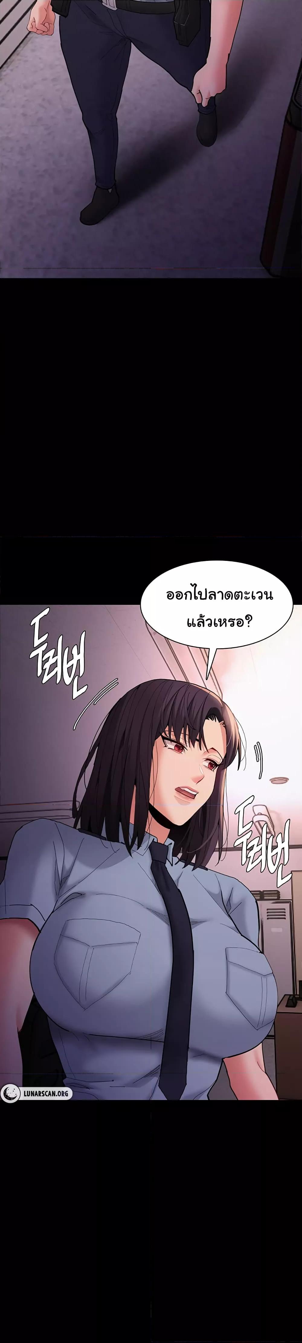 Doujin-Lc- อ่าน โดจิน มังฮวา เกาหลี ญี่ปุ่น จีน แปลไทย Pervert Diary ตอนที่ 1 2 3 4 5 6 7 8 9 10 11 12 13 14 ฟรี ไม่มีโฆษณา อ่าน โดจิน Manhwa เกาหลี ญี่ปุ่น จีน เรามีครบ คัดมาให้เน้นๆ โดจิน 18+ รับประกันความฟินโดย  Doujin Lc