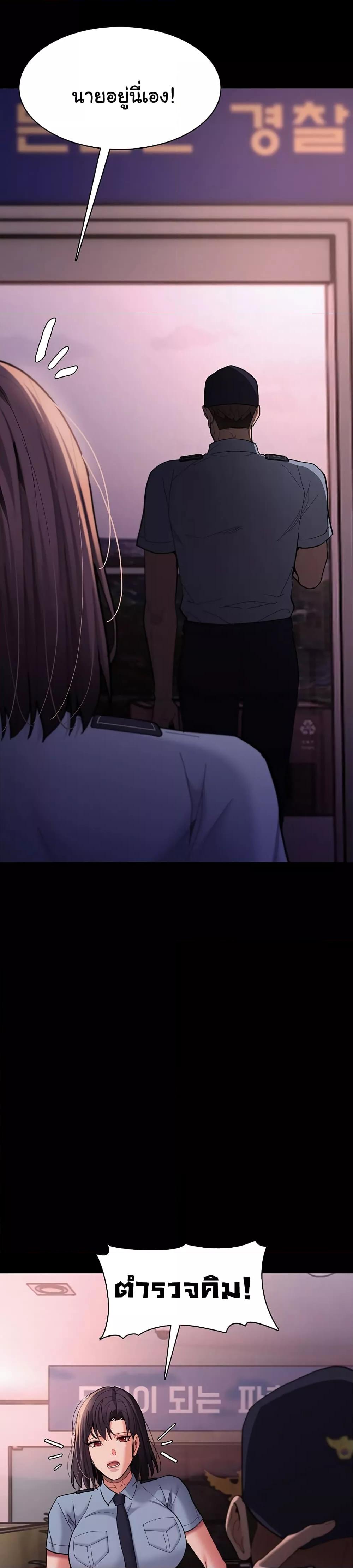 Doujin-Lc- อ่าน โดจิน มังฮวา เกาหลี ญี่ปุ่น จีน แปลไทย Pervert Diary ตอนที่ 1 2 3 4 5 6 7 8 9 10 11 12 13 14 ฟรี ไม่มีโฆษณา อ่าน โดจิน Manhwa เกาหลี ญี่ปุ่น จีน เรามีครบ คัดมาให้เน้นๆ โดจิน 18+ รับประกันความฟินโดย  Doujin Lc