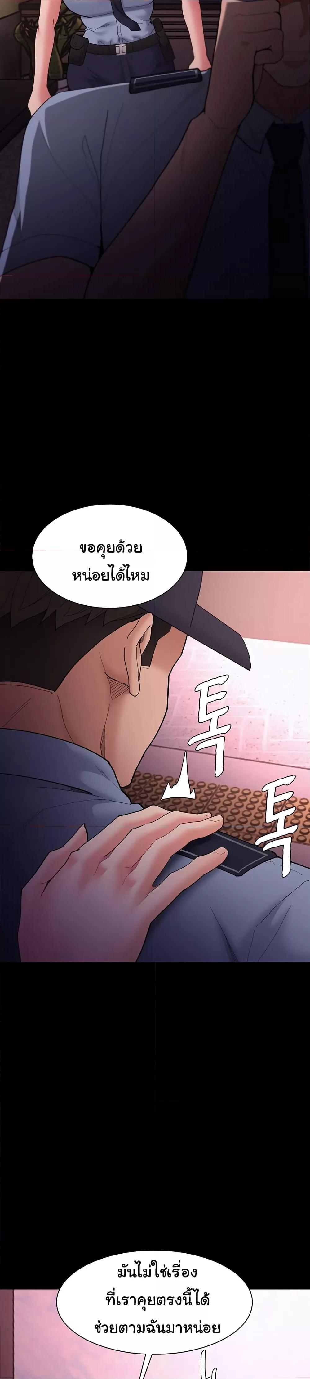 Doujin-Lc- อ่าน โดจิน มังฮวา เกาหลี ญี่ปุ่น จีน แปลไทย Pervert Diary ตอนที่ 1 2 3 4 5 6 7 8 9 10 11 12 13 14 ฟรี ไม่มีโฆษณา อ่าน โดจิน Manhwa เกาหลี ญี่ปุ่น จีน เรามีครบ คัดมาให้เน้นๆ โดจิน 18+ รับประกันความฟินโดย  Doujin Lc