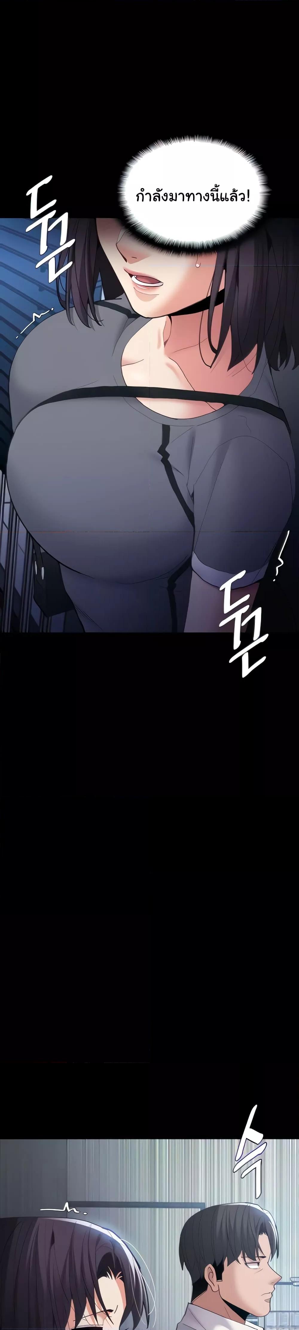 Doujin-Lc- อ่าน โดจิน มังฮวา เกาหลี ญี่ปุ่น จีน แปลไทย Pervert Diary ตอนที่ 1 2 3 4 5 6 7 8 9 10 11 12 13 14 ฟรี ไม่มีโฆษณา อ่าน โดจิน Manhwa เกาหลี ญี่ปุ่น จีน เรามีครบ คัดมาให้เน้นๆ โดจิน 18+ รับประกันความฟินโดย  Doujin Lc