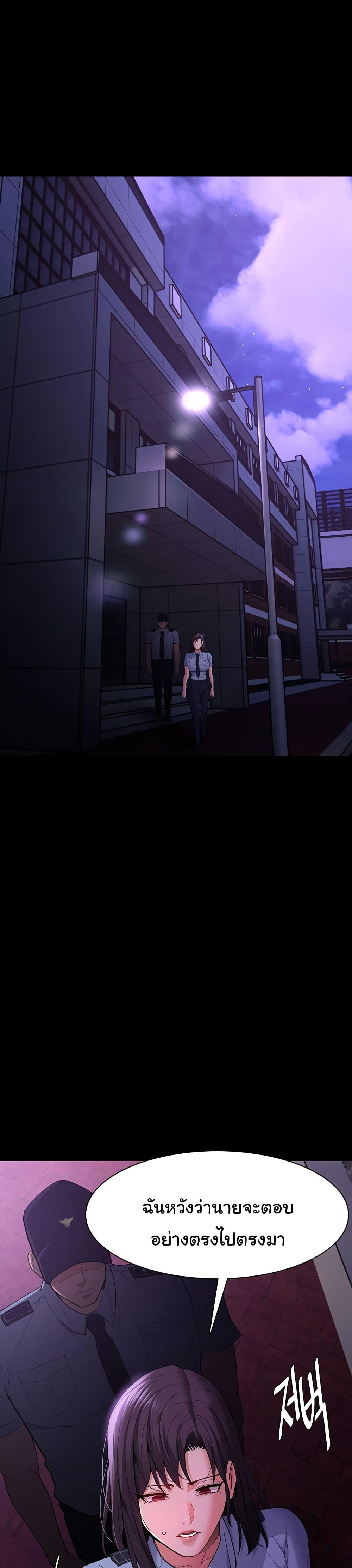 Doujin-Lc- อ่าน โดจิน มังฮวา เกาหลี ญี่ปุ่น จีน แปลไทย Pervert Diary ตอนที่ 1 2 3 4 5 6 7 8 9 10 11 12 13 14 ฟรี ไม่มีโฆษณา อ่าน โดจิน Manhwa เกาหลี ญี่ปุ่น จีน เรามีครบ คัดมาให้เน้นๆ โดจิน 18+ รับประกันความฟินโดย  Doujin Lc
