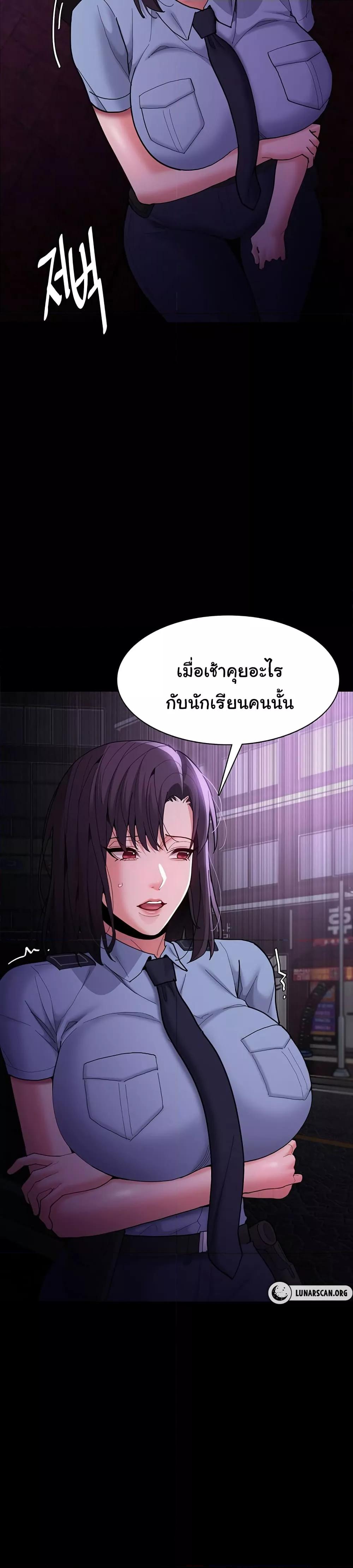 Doujin-Lc- อ่าน โดจิน มังฮวา เกาหลี ญี่ปุ่น จีน แปลไทย Pervert Diary ตอนที่ 1 2 3 4 5 6 7 8 9 10 11 12 13 14 ฟรี ไม่มีโฆษณา อ่าน โดจิน Manhwa เกาหลี ญี่ปุ่น จีน เรามีครบ คัดมาให้เน้นๆ โดจิน 18+ รับประกันความฟินโดย  Doujin Lc