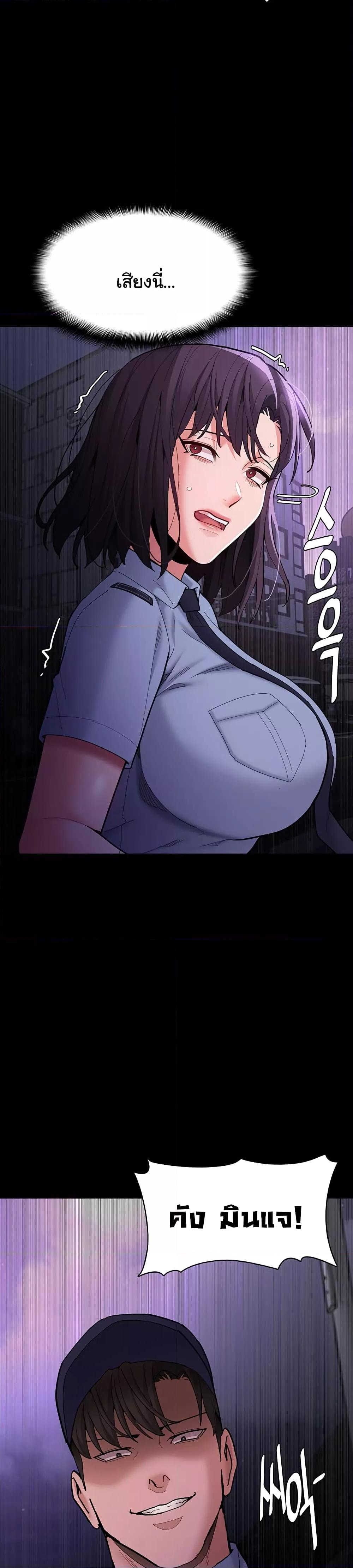Doujin-Lc- อ่าน โดจิน มังฮวา เกาหลี ญี่ปุ่น จีน แปลไทย Pervert Diary ตอนที่ 1 2 3 4 5 6 7 8 9 10 11 12 13 14 ฟรี ไม่มีโฆษณา อ่าน โดจิน Manhwa เกาหลี ญี่ปุ่น จีน เรามีครบ คัดมาให้เน้นๆ โดจิน 18+ รับประกันความฟินโดย  Doujin Lc