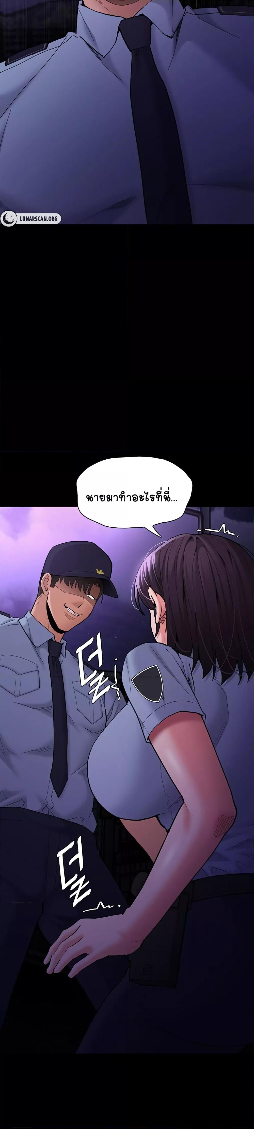 Doujin-Lc- อ่าน โดจิน มังฮวา เกาหลี ญี่ปุ่น จีน แปลไทย Pervert Diary ตอนที่ 1 2 3 4 5 6 7 8 9 10 11 12 13 14 ฟรี ไม่มีโฆษณา อ่าน โดจิน Manhwa เกาหลี ญี่ปุ่น จีน เรามีครบ คัดมาให้เน้นๆ โดจิน 18+ รับประกันความฟินโดย  Doujin Lc