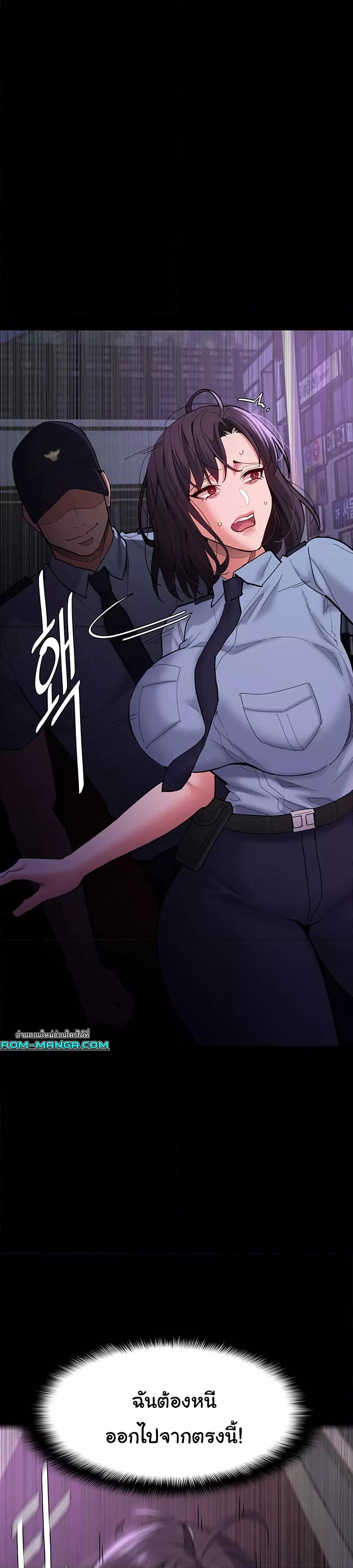 Doujin-Lc- อ่าน โดจิน มังฮวา เกาหลี ญี่ปุ่น จีน แปลไทย Pervert Diary ตอนที่ 1 2 3 4 5 6 7 8 9 10 11 12 13 14 ฟรี ไม่มีโฆษณา อ่าน โดจิน Manhwa เกาหลี ญี่ปุ่น จีน เรามีครบ คัดมาให้เน้นๆ โดจิน 18+ รับประกันความฟินโดย  Doujin Lc