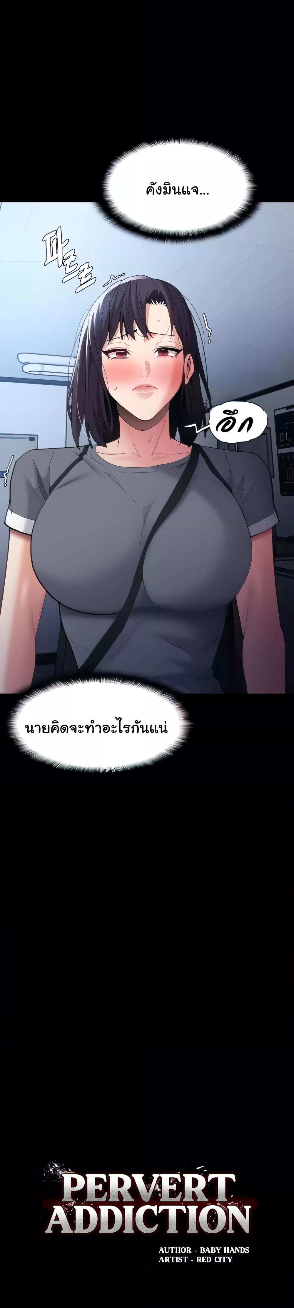 Doujin-Lc- อ่าน โดจิน มังฮวา เกาหลี ญี่ปุ่น จีน แปลไทย Pervert Diary ตอนที่ 1 2 3 4 5 6 7 8 9 10 11 12 13 14 ฟรี ไม่มีโฆษณา อ่าน โดจิน Manhwa เกาหลี ญี่ปุ่น จีน เรามีครบ คัดมาให้เน้นๆ โดจิน 18+ รับประกันความฟินโดย  Doujin Lc