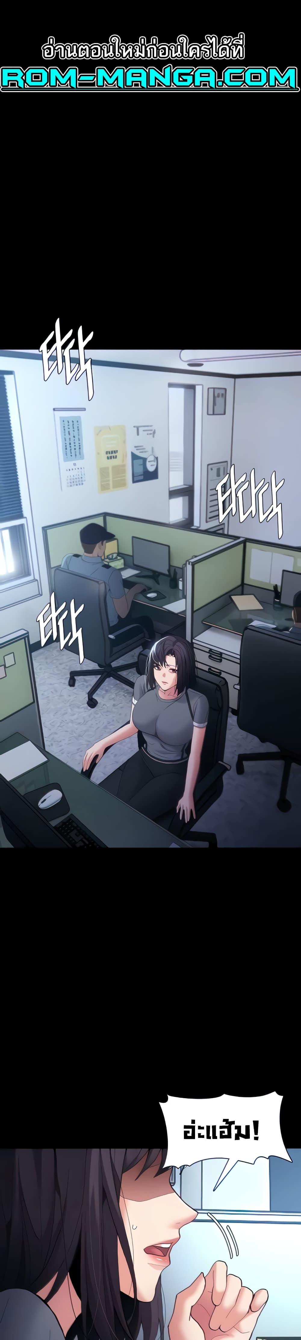 Doujin-Lc- อ่าน โดจิน มังฮวา เกาหลี ญี่ปุ่น จีน แปลไทย Pervert Diary ตอนที่ 1 2 3 4 5 6 7 8 9 10 11 12 13 14 ฟรี ไม่มีโฆษณา อ่าน โดจิน Manhwa เกาหลี ญี่ปุ่น จีน เรามีครบ คัดมาให้เน้นๆ โดจิน 18+ รับประกันความฟินโดย  Doujin Lc