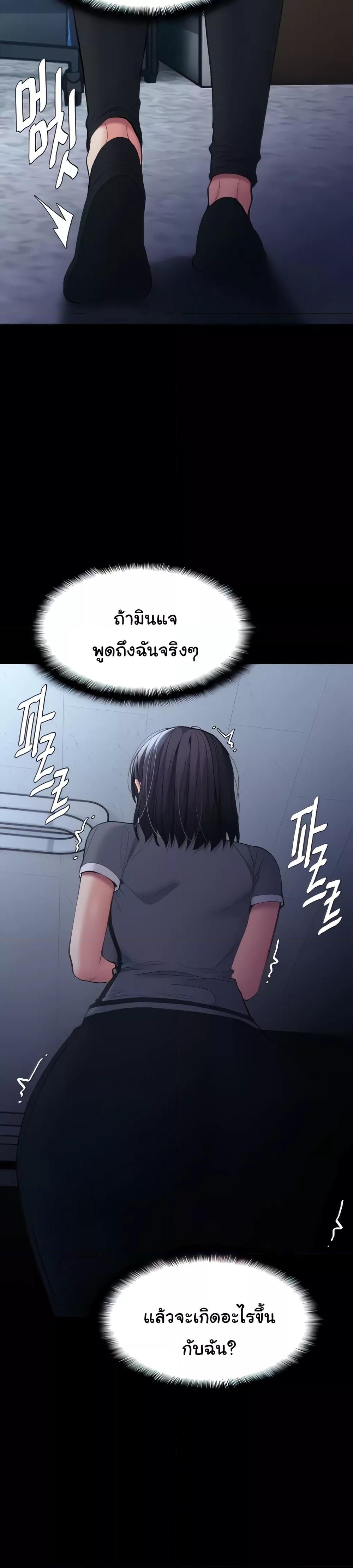Doujin-Lc- อ่าน โดจิน มังฮวา เกาหลี ญี่ปุ่น จีน แปลไทย Pervert Diary ตอนที่ 1 2 3 4 5 6 7 8 9 10 11 12 13 14 ฟรี ไม่มีโฆษณา อ่าน โดจิน Manhwa เกาหลี ญี่ปุ่น จีน เรามีครบ คัดมาให้เน้นๆ โดจิน 18+ รับประกันความฟินโดย  Doujin Lc