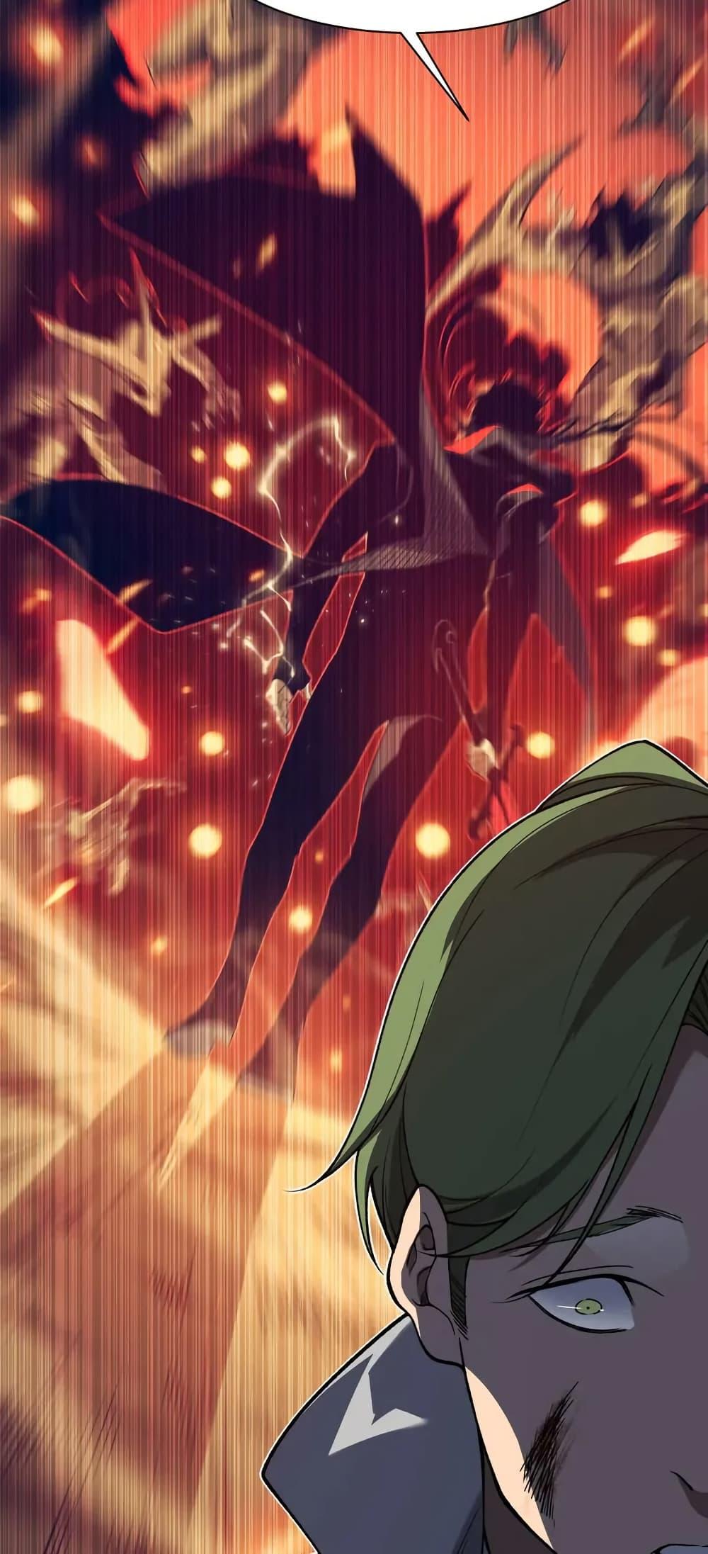 Manga-lc-com อ่านมังงะ อ่านการ์ตูน ออนไลน์ ฟรี Demonic Evolution ตอนที่ 1 2 3 4 5 6 7 8 9 10 11 12 13 14 ฟรี ไม่มีโฆษณา Manga-lc - อ่าน มังงะ อ่าน การ์ตูน ออนไลน์ อ่านมังงะ ฟรี