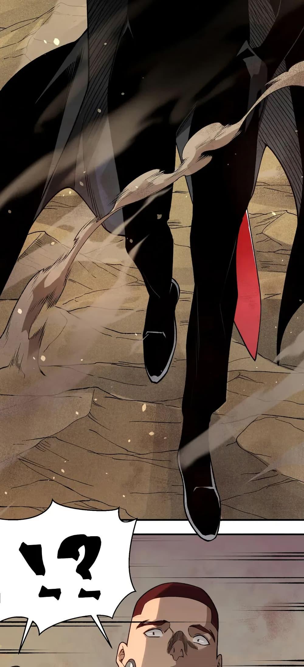 Manga-lc-com อ่านมังงะ อ่านการ์ตูน ออนไลน์ ฟรี Demonic Evolution ตอนที่ 1 2 3 4 5 6 7 8 9 10 11 12 13 14 ฟรี ไม่มีโฆษณา Manga-lc - อ่าน มังงะ อ่าน การ์ตูน ออนไลน์ อ่านมังงะ ฟรี