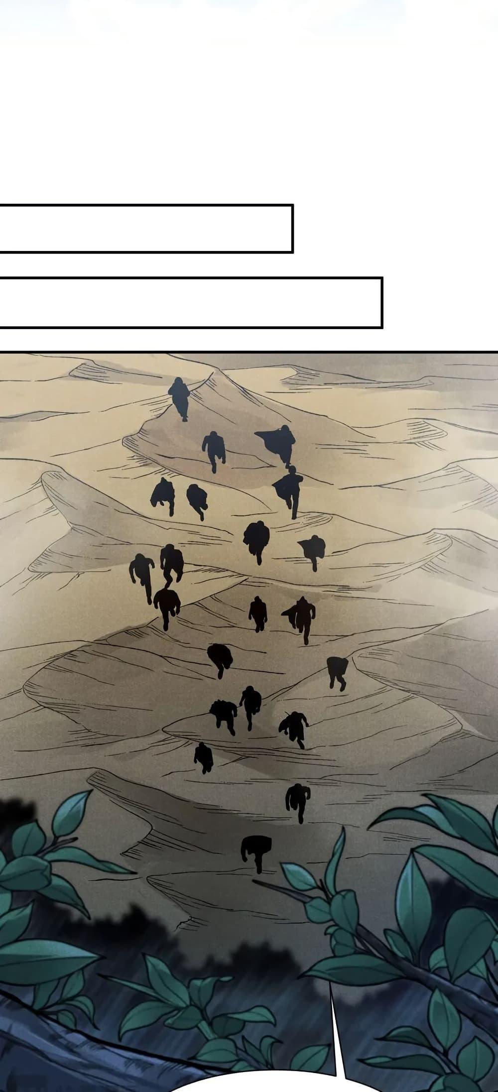 Manga-lc-com อ่านมังงะ อ่านการ์ตูน ออนไลน์ ฟรี Demonic Evolution ตอนที่ 1 2 3 4 5 6 7 8 9 10 11 12 13 14 ฟรี ไม่มีโฆษณา Manga-lc - อ่าน มังงะ อ่าน การ์ตูน ออนไลน์ อ่านมังงะ ฟรี