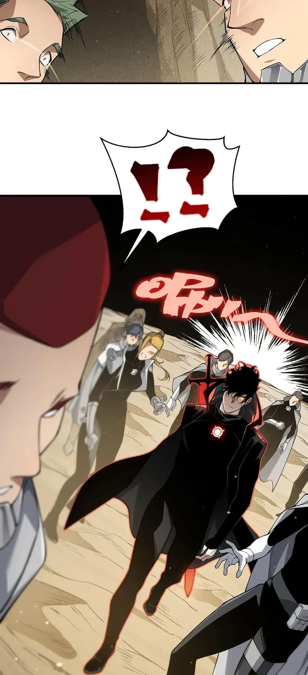 Manga-lc-com อ่านมังงะ อ่านการ์ตูน ออนไลน์ ฟรี Demonic Evolution ตอนที่ 1 2 3 4 5 6 7 8 9 10 11 12 13 14 ฟรี ไม่มีโฆษณา Manga-lc - อ่าน มังงะ อ่าน การ์ตูน ออนไลน์ อ่านมังงะ ฟรี