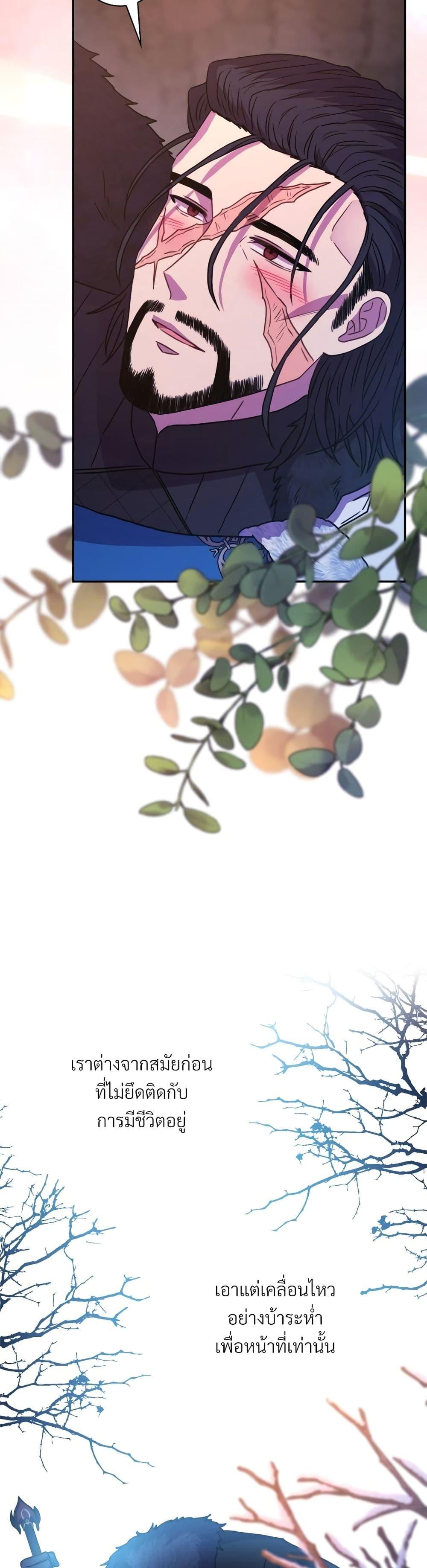 Manga-lc-com อ่านมังงะ อ่านการ์ตูน ออนไลน์ ฟรี Another Typical Fantasy Romance ตอนที่ 1 2 3 4 5 6 7 8 9 10 11 12 13 14 ฟรี ไม่มีโฆษณา Manga-lc - อ่าน มังงะ อ่าน การ์ตูน ออนไลน์ อ่านมังงะ ฟรี