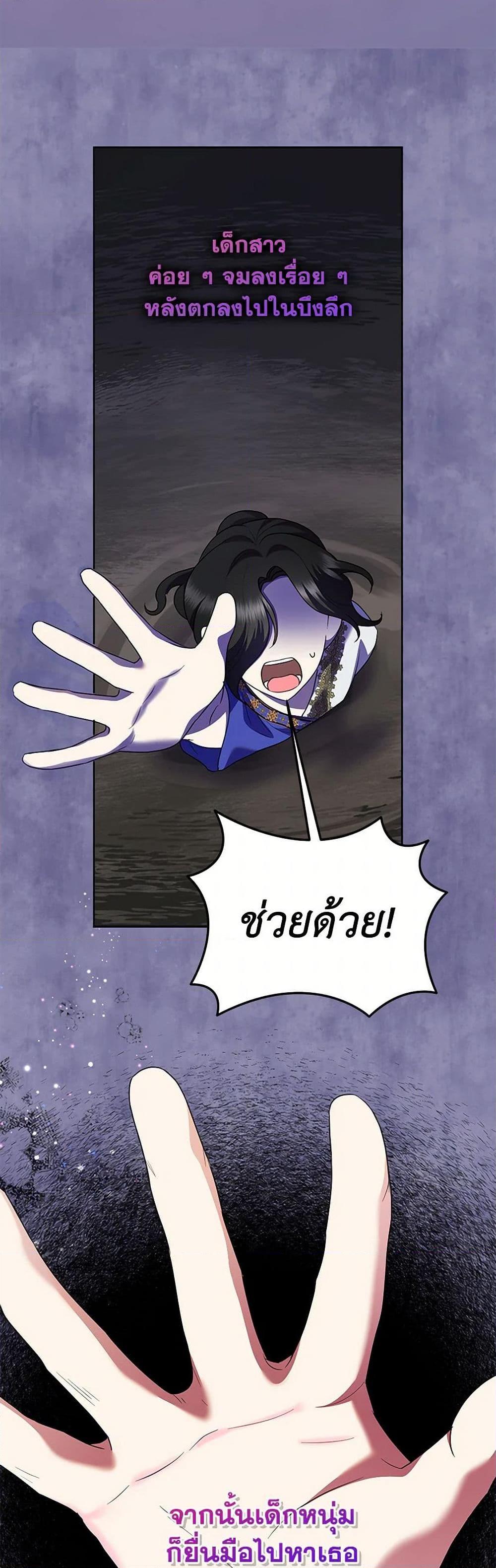 Manga-lc-com อ่านมังงะ อ่านการ์ตูน ออนไลน์ ฟรี Today the Villainess Has Fun Again ตอนที่ 1 2 3 4 5 6 7 8 9 10 11 12 13 14 ฟรี ไม่มีโฆษณา Manga-lc - อ่าน มังงะ อ่าน การ์ตูน ออนไลน์ อ่านมังงะ ฟรี