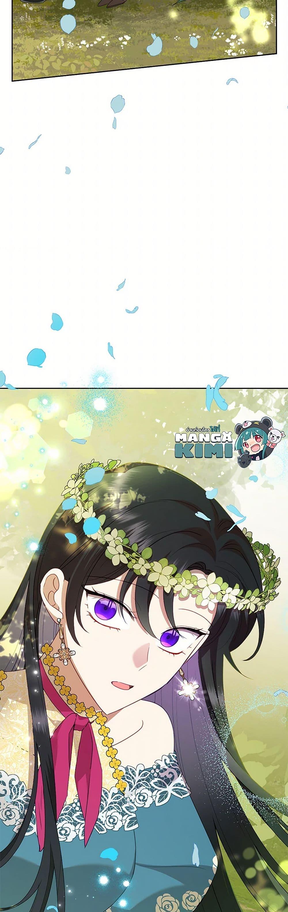 Manga-lc-com อ่านมังงะ อ่านการ์ตูน ออนไลน์ ฟรี Today the Villainess Has Fun Again ตอนที่ 1 2 3 4 5 6 7 8 9 10 11 12 13 14 ฟรี ไม่มีโฆษณา Manga-lc - อ่าน มังงะ อ่าน การ์ตูน ออนไลน์ อ่านมังงะ ฟรี