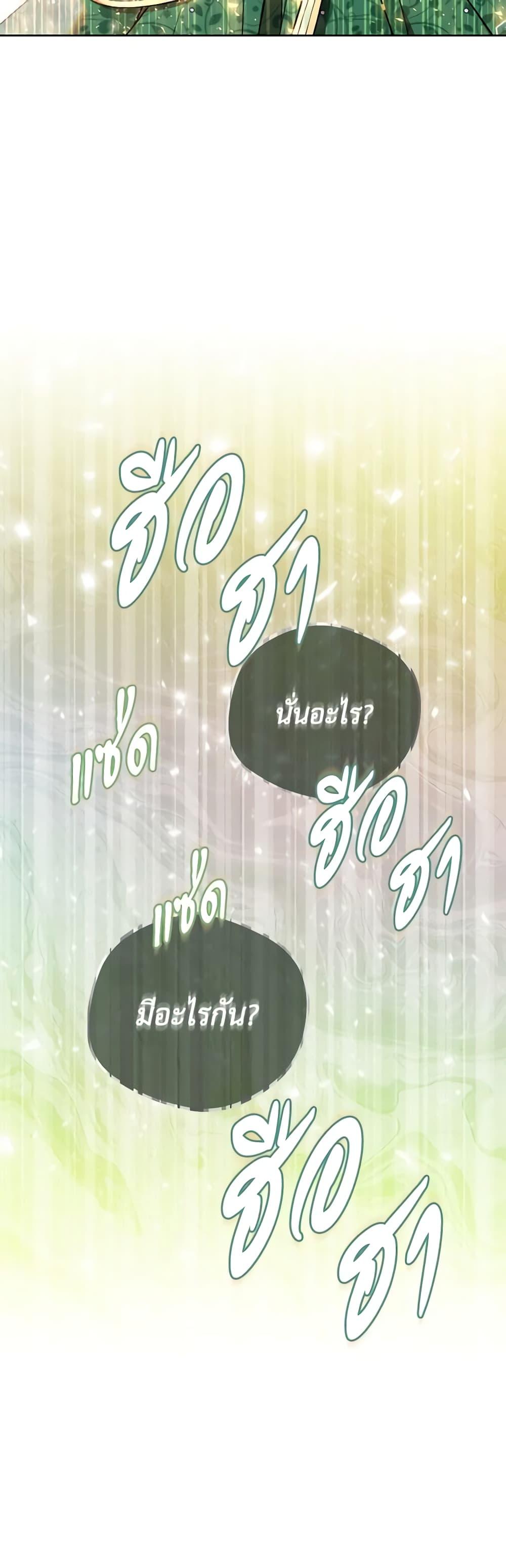 Manga-lc-com อ่านมังงะ อ่านการ์ตูน ออนไลน์ ฟรี One Pair Lady ตอนที่ 1 2 3 4 5 6 7 8 9 10 11 12 13 14 ฟรี ไม่มีโฆษณา Manga-lc - อ่าน มังงะ อ่าน การ์ตูน ออนไลน์ อ่านมังงะ ฟรี