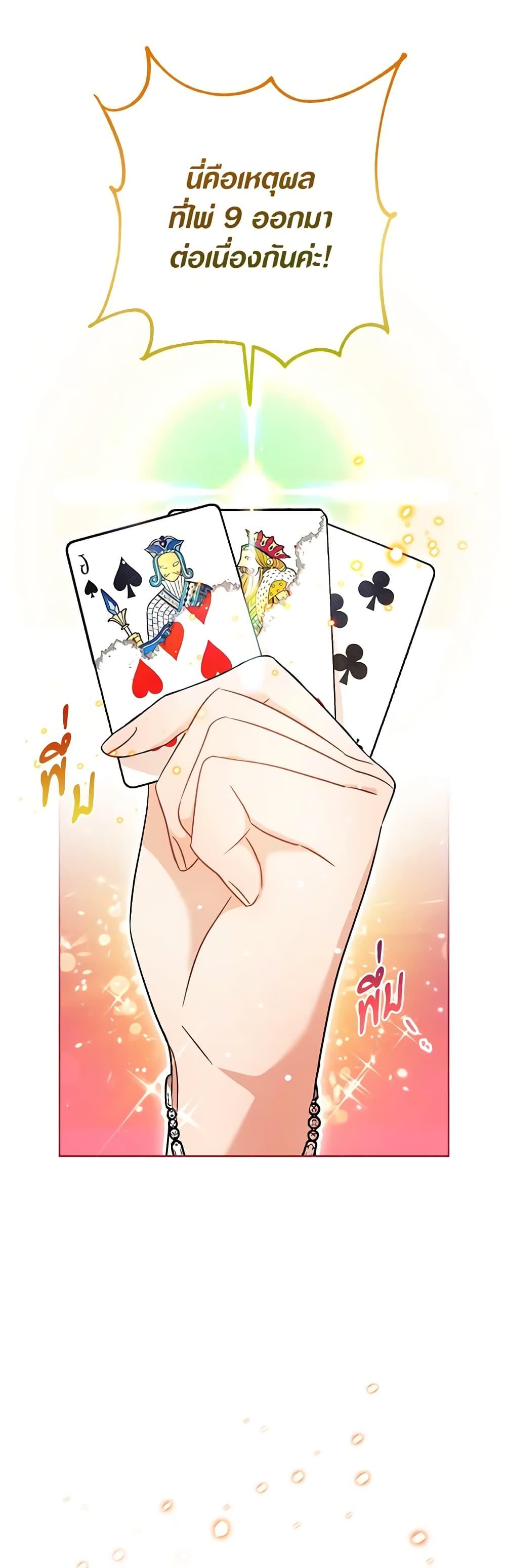 Manga-lc-com อ่านมังงะ อ่านการ์ตูน ออนไลน์ ฟรี One Pair Lady ตอนที่ 1 2 3 4 5 6 7 8 9 10 11 12 13 14 ฟรี ไม่มีโฆษณา Manga-lc - อ่าน มังงะ อ่าน การ์ตูน ออนไลน์ อ่านมังงะ ฟรี