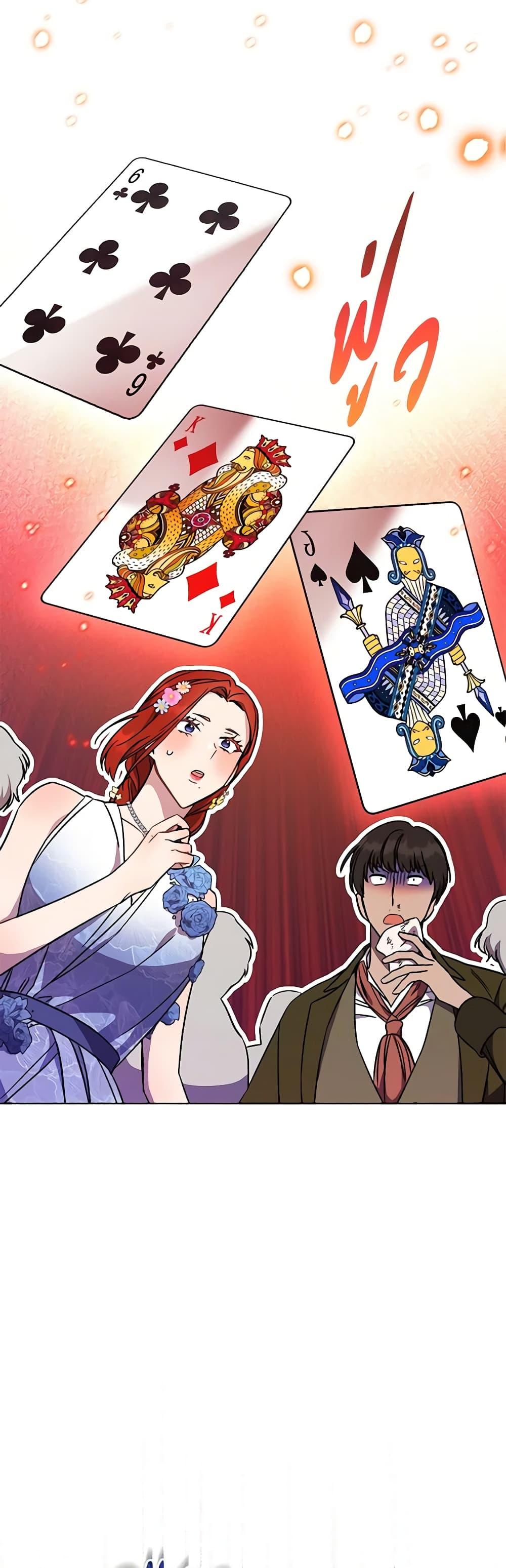 Manga-lc-com อ่านมังงะ อ่านการ์ตูน ออนไลน์ ฟรี One Pair Lady ตอนที่ 1 2 3 4 5 6 7 8 9 10 11 12 13 14 ฟรี ไม่มีโฆษณา Manga-lc - อ่าน มังงะ อ่าน การ์ตูน ออนไลน์ อ่านมังงะ ฟรี