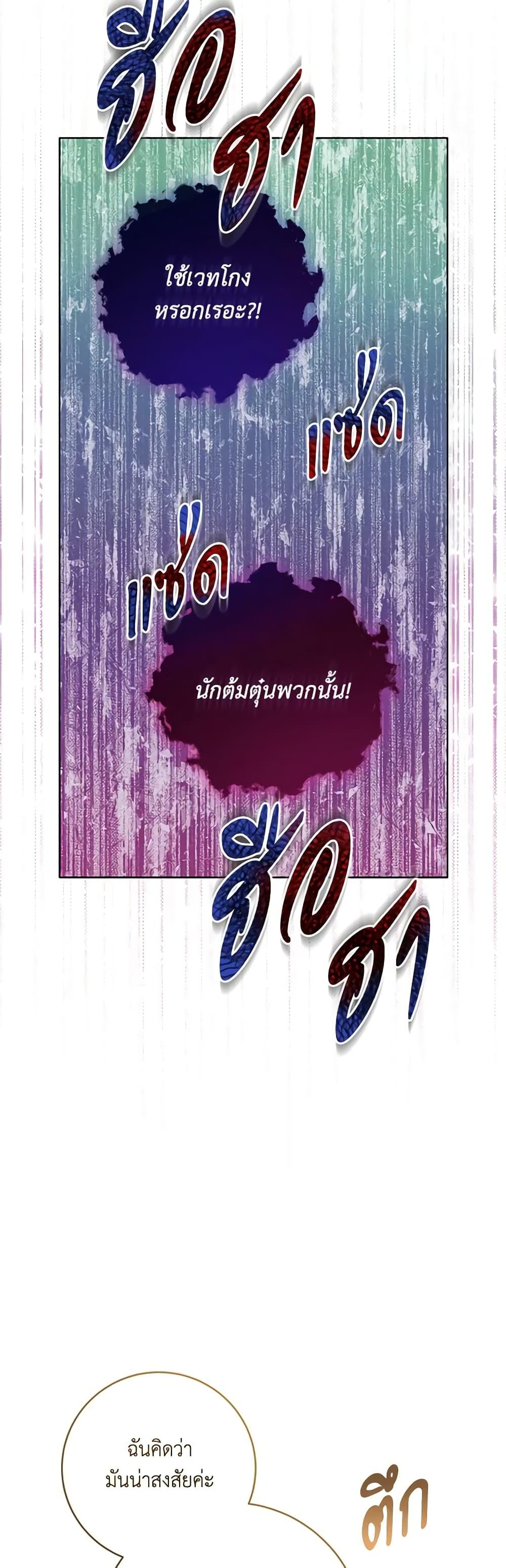 Manga-lc-com อ่านมังงะ อ่านการ์ตูน ออนไลน์ ฟรี One Pair Lady ตอนที่ 1 2 3 4 5 6 7 8 9 10 11 12 13 14 ฟรี ไม่มีโฆษณา Manga-lc - อ่าน มังงะ อ่าน การ์ตูน ออนไลน์ อ่านมังงะ ฟรี