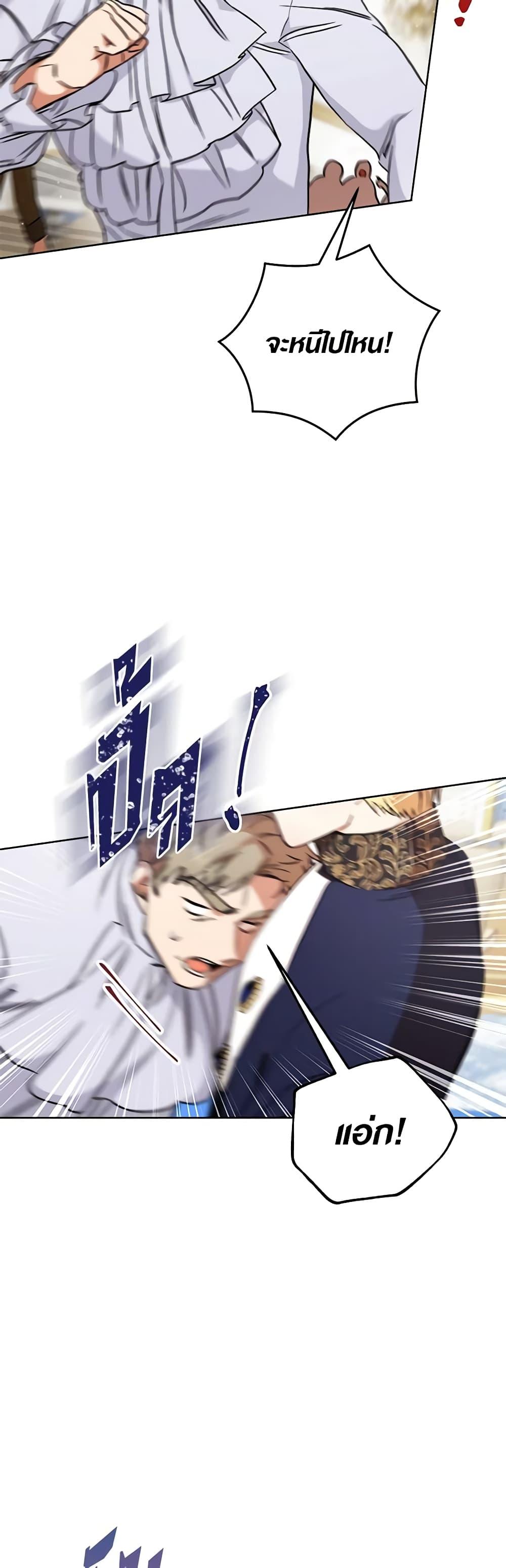 Manga-lc-com อ่านมังงะ อ่านการ์ตูน ออนไลน์ ฟรี One Pair Lady ตอนที่ 1 2 3 4 5 6 7 8 9 10 11 12 13 14 ฟรี ไม่มีโฆษณา Manga-lc - อ่าน มังงะ อ่าน การ์ตูน ออนไลน์ อ่านมังงะ ฟรี