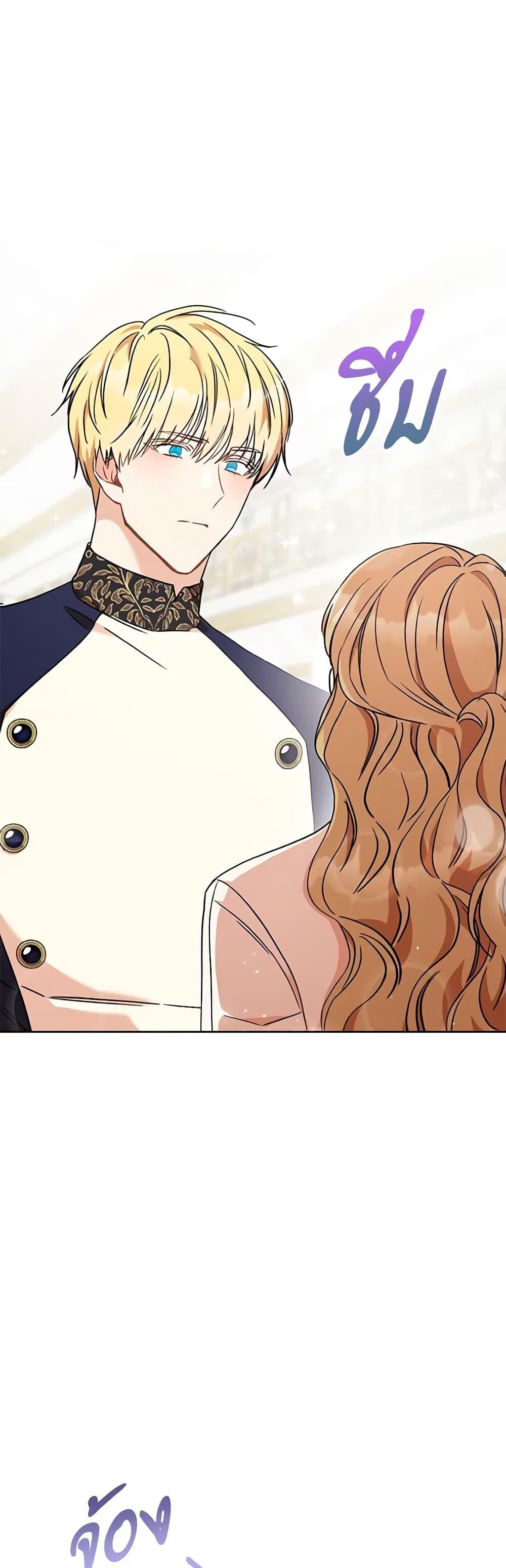 Manga-lc-com อ่านมังงะ อ่านการ์ตูน ออนไลน์ ฟรี One Pair Lady ตอนที่ 1 2 3 4 5 6 7 8 9 10 11 12 13 14 ฟรี ไม่มีโฆษณา Manga-lc - อ่าน มังงะ อ่าน การ์ตูน ออนไลน์ อ่านมังงะ ฟรี