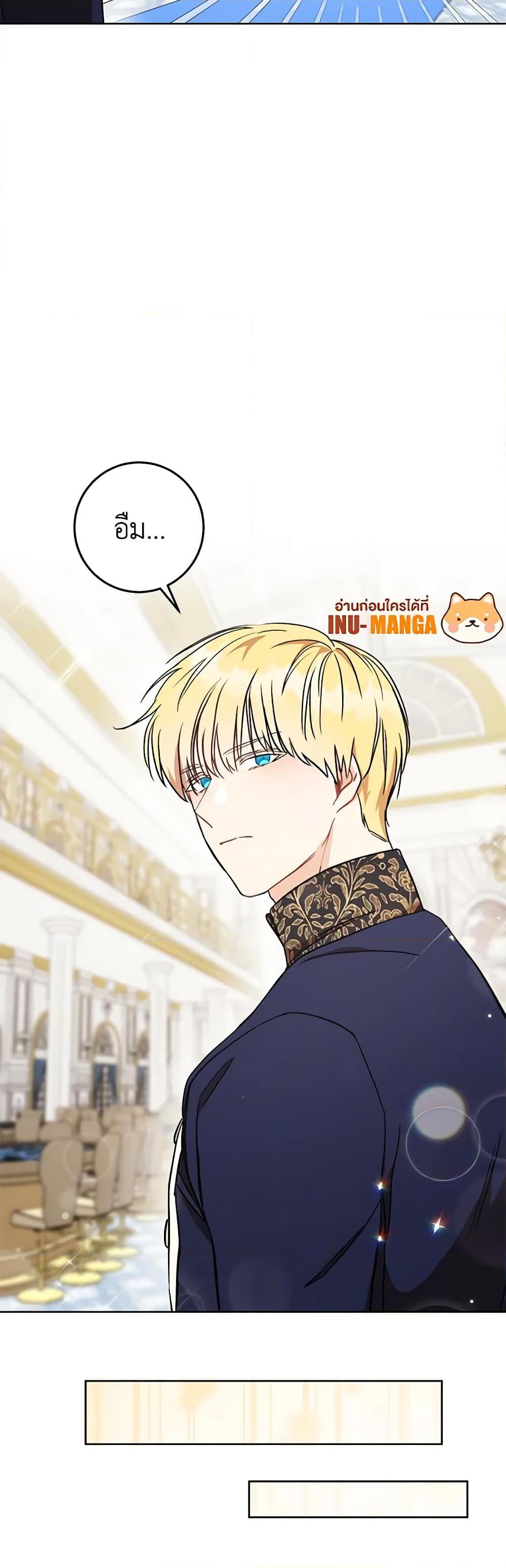 Manga-lc-com อ่านมังงะ อ่านการ์ตูน ออนไลน์ ฟรี One Pair Lady ตอนที่ 1 2 3 4 5 6 7 8 9 10 11 12 13 14 ฟรี ไม่มีโฆษณา Manga-lc - อ่าน มังงะ อ่าน การ์ตูน ออนไลน์ อ่านมังงะ ฟรี