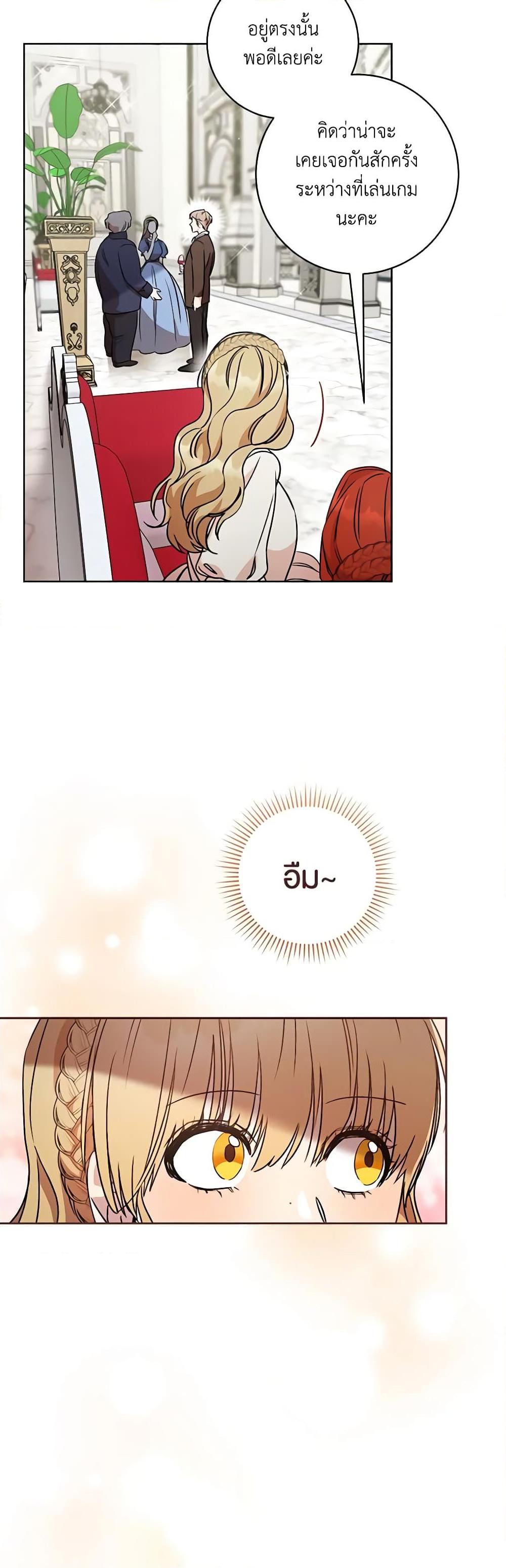 Manga-lc-com อ่านมังงะ อ่านการ์ตูน ออนไลน์ ฟรี One Pair Lady ตอนที่ 1 2 3 4 5 6 7 8 9 10 11 12 13 14 ฟรี ไม่มีโฆษณา Manga-lc - อ่าน มังงะ อ่าน การ์ตูน ออนไลน์ อ่านมังงะ ฟรี