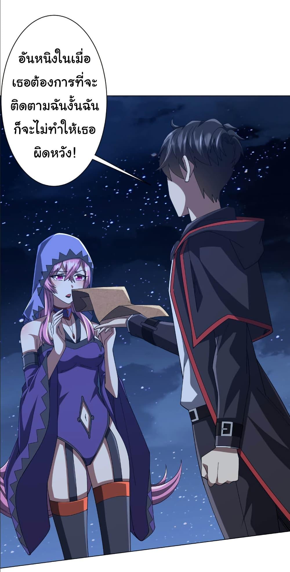 Manga-lc-com อ่านมังงะ อ่านการ์ตูน ออนไลน์ ฟรี Start with Trillions of Coins ตอนที่ 1 2 3 4 5 6 7 8 9 10 11 12 13 14 ฟรี ไม่มีโฆษณา Manga-lc - อ่าน มังงะ อ่าน การ์ตูน ออนไลน์ อ่านมังงะ ฟรี