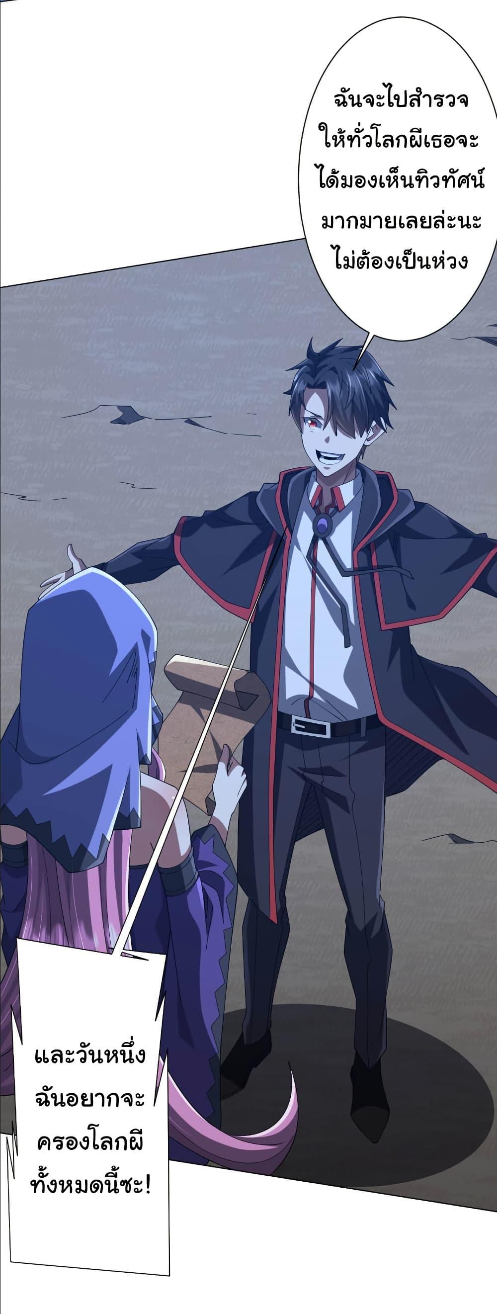 Manga-lc-com อ่านมังงะ อ่านการ์ตูน ออนไลน์ ฟรี Start with Trillions of Coins ตอนที่ 1 2 3 4 5 6 7 8 9 10 11 12 13 14 ฟรี ไม่มีโฆษณา Manga-lc - อ่าน มังงะ อ่าน การ์ตูน ออนไลน์ อ่านมังงะ ฟรี