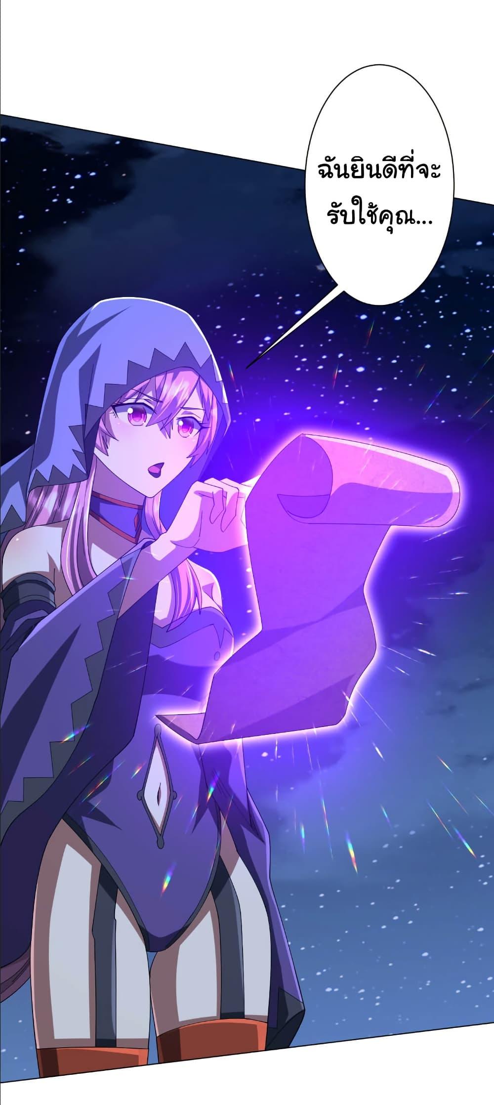 Manga-lc-com อ่านมังงะ อ่านการ์ตูน ออนไลน์ ฟรี Start with Trillions of Coins ตอนที่ 1 2 3 4 5 6 7 8 9 10 11 12 13 14 ฟรี ไม่มีโฆษณา Manga-lc - อ่าน มังงะ อ่าน การ์ตูน ออนไลน์ อ่านมังงะ ฟรี