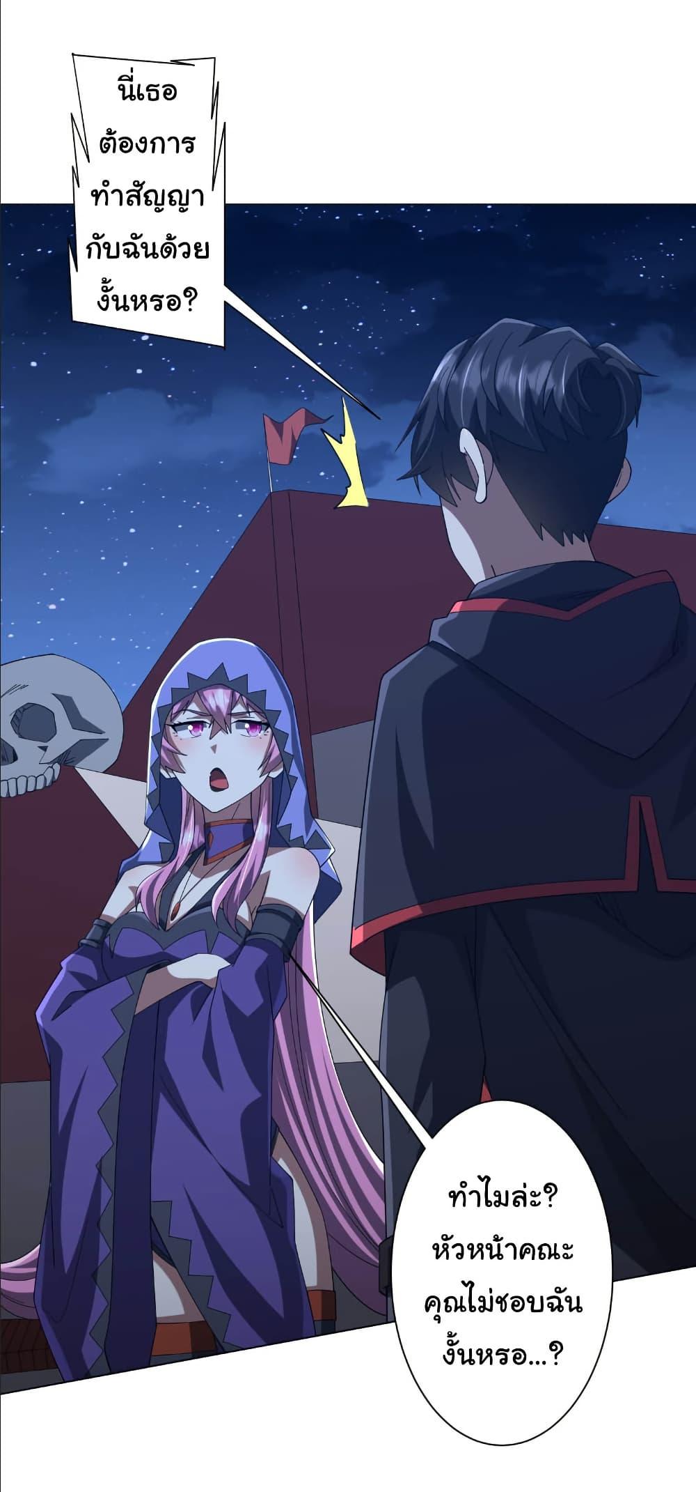 Manga-lc-com อ่านมังงะ อ่านการ์ตูน ออนไลน์ ฟรี Start with Trillions of Coins ตอนที่ 1 2 3 4 5 6 7 8 9 10 11 12 13 14 ฟรี ไม่มีโฆษณา Manga-lc - อ่าน มังงะ อ่าน การ์ตูน ออนไลน์ อ่านมังงะ ฟรี