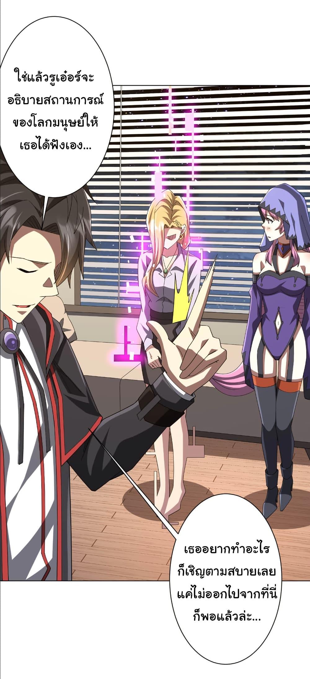 Manga-lc-com อ่านมังงะ อ่านการ์ตูน ออนไลน์ ฟรี Start with Trillions of Coins ตอนที่ 1 2 3 4 5 6 7 8 9 10 11 12 13 14 ฟรี ไม่มีโฆษณา Manga-lc - อ่าน มังงะ อ่าน การ์ตูน ออนไลน์ อ่านมังงะ ฟรี