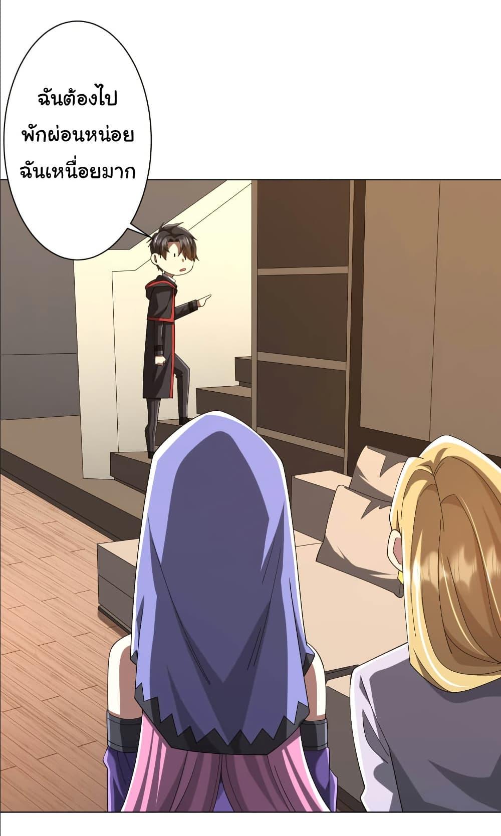 Manga-lc-com อ่านมังงะ อ่านการ์ตูน ออนไลน์ ฟรี Start with Trillions of Coins ตอนที่ 1 2 3 4 5 6 7 8 9 10 11 12 13 14 ฟรี ไม่มีโฆษณา Manga-lc - อ่าน มังงะ อ่าน การ์ตูน ออนไลน์ อ่านมังงะ ฟรี