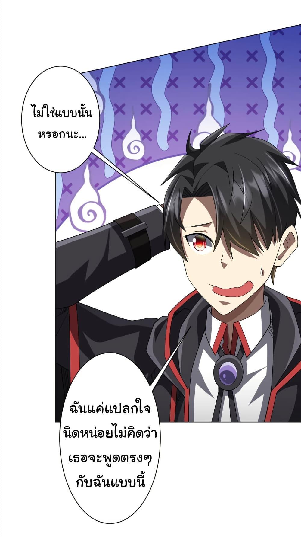 Manga-lc-com อ่านมังงะ อ่านการ์ตูน ออนไลน์ ฟรี Start with Trillions of Coins ตอนที่ 1 2 3 4 5 6 7 8 9 10 11 12 13 14 ฟรี ไม่มีโฆษณา Manga-lc - อ่าน มังงะ อ่าน การ์ตูน ออนไลน์ อ่านมังงะ ฟรี