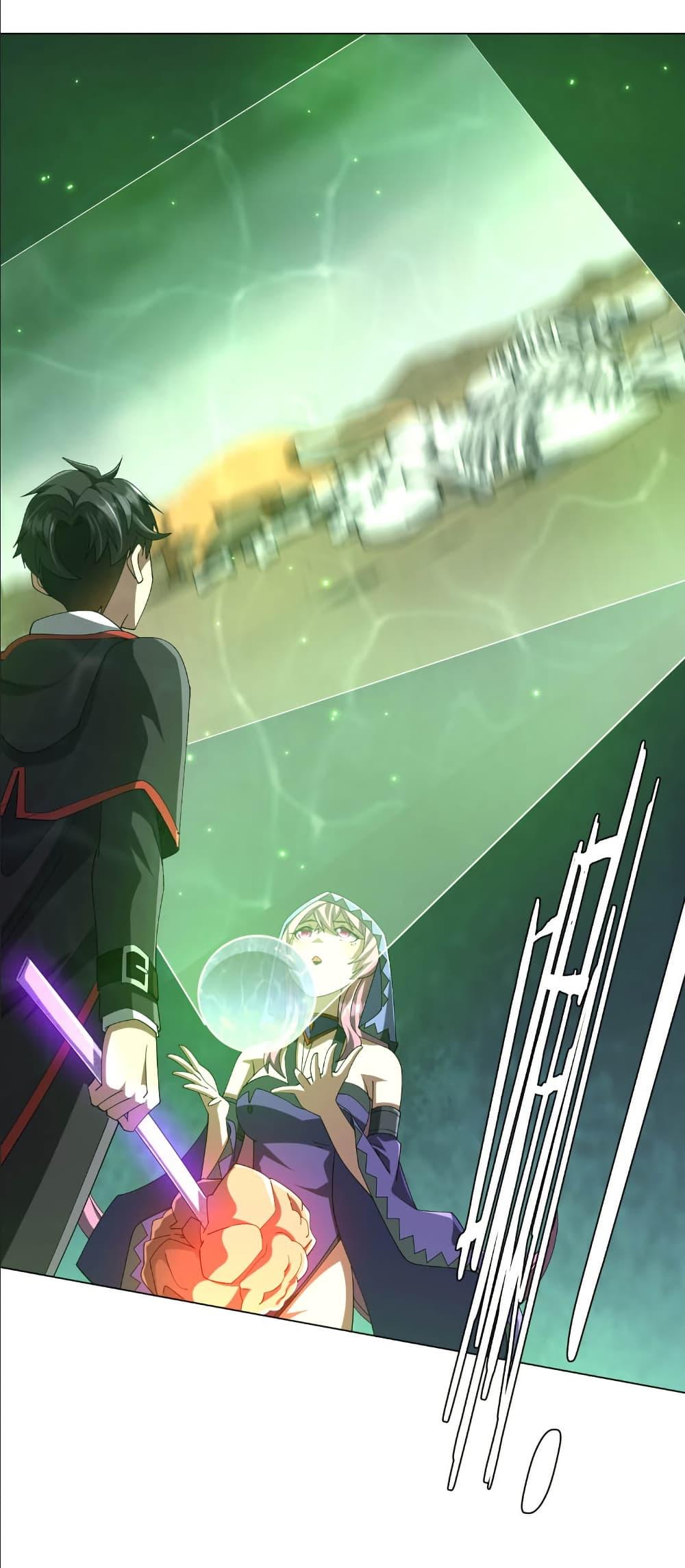 Manga-lc-com อ่านมังงะ อ่านการ์ตูน ออนไลน์ ฟรี Start with Trillions of Coins ตอนที่ 1 2 3 4 5 6 7 8 9 10 11 12 13 14 ฟรี ไม่มีโฆษณา Manga-lc - อ่าน มังงะ อ่าน การ์ตูน ออนไลน์ อ่านมังงะ ฟรี