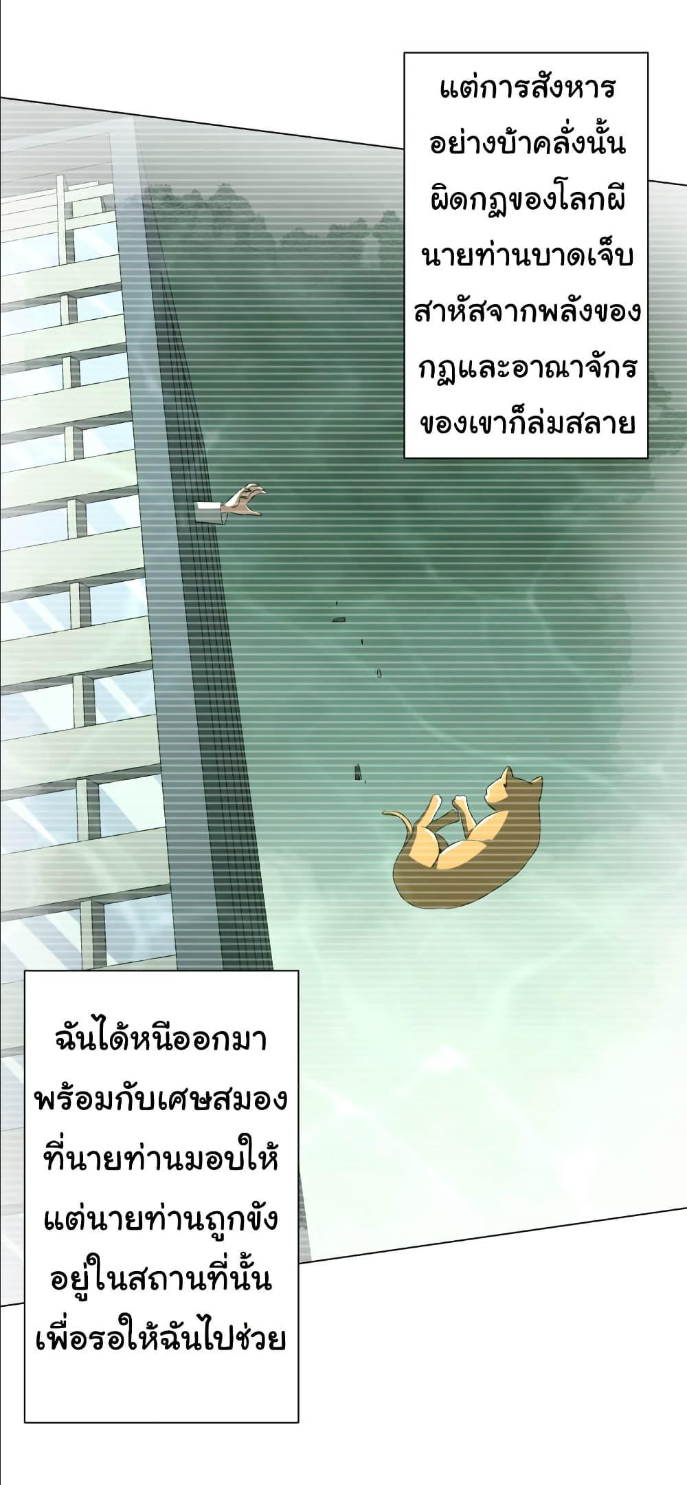 Manga-lc-com อ่านมังงะ อ่านการ์ตูน ออนไลน์ ฟรี Start with Trillions of Coins ตอนที่ 1 2 3 4 5 6 7 8 9 10 11 12 13 14 ฟรี ไม่มีโฆษณา Manga-lc - อ่าน มังงะ อ่าน การ์ตูน ออนไลน์ อ่านมังงะ ฟรี
