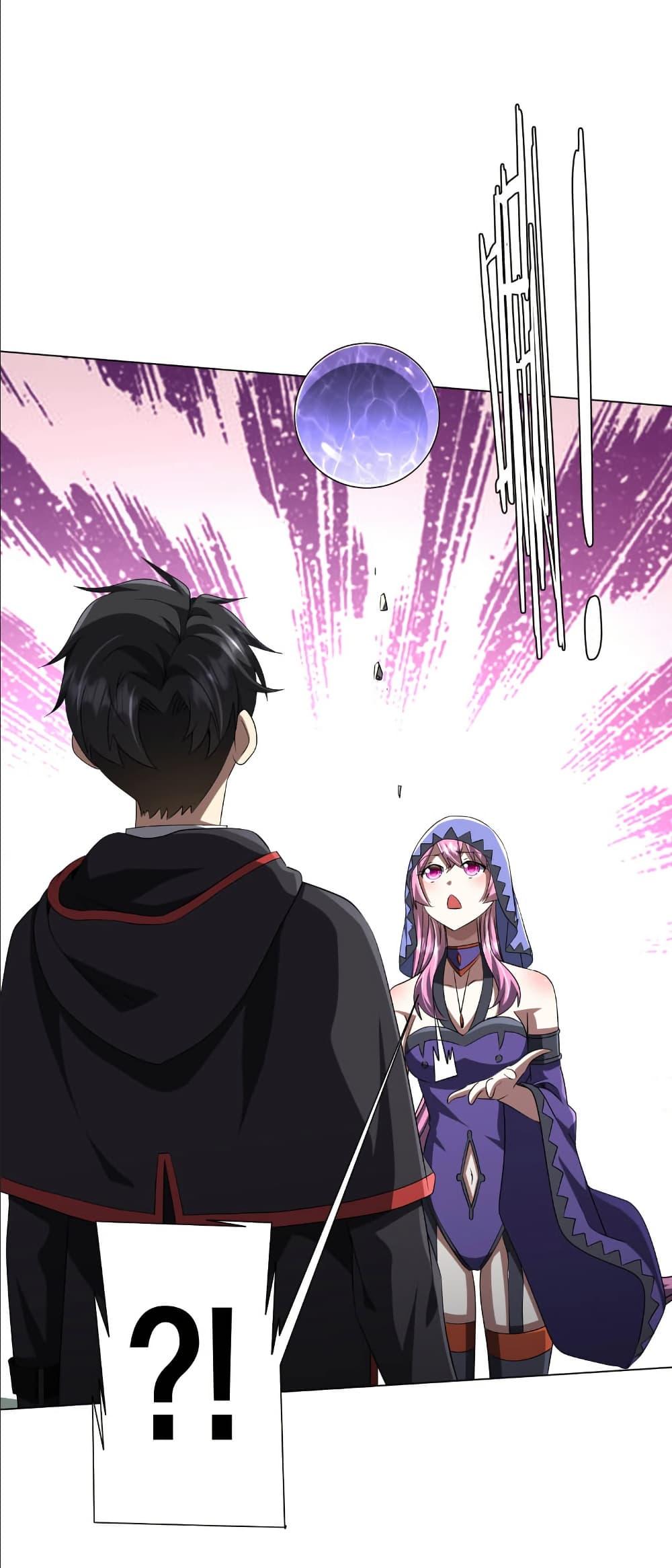 Manga-lc-com อ่านมังงะ อ่านการ์ตูน ออนไลน์ ฟรี Start with Trillions of Coins ตอนที่ 1 2 3 4 5 6 7 8 9 10 11 12 13 14 ฟรี ไม่มีโฆษณา Manga-lc - อ่าน มังงะ อ่าน การ์ตูน ออนไลน์ อ่านมังงะ ฟรี