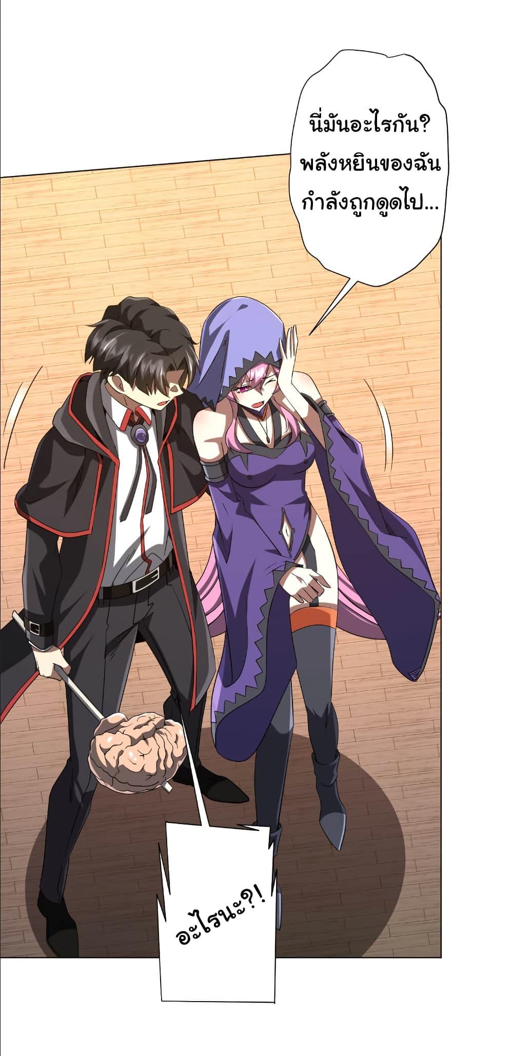 Manga-lc-com อ่านมังงะ อ่านการ์ตูน ออนไลน์ ฟรี Start with Trillions of Coins ตอนที่ 1 2 3 4 5 6 7 8 9 10 11 12 13 14 ฟรี ไม่มีโฆษณา Manga-lc - อ่าน มังงะ อ่าน การ์ตูน ออนไลน์ อ่านมังงะ ฟรี