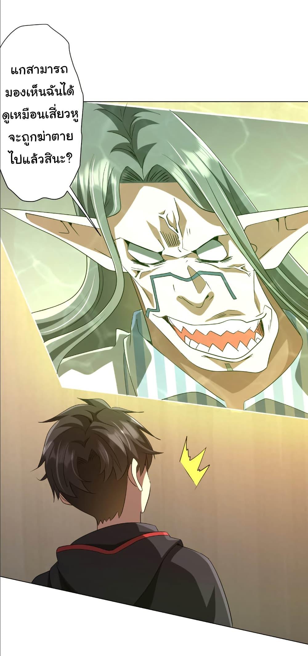 Manga-lc-com อ่านมังงะ อ่านการ์ตูน ออนไลน์ ฟรี Start with Trillions of Coins ตอนที่ 1 2 3 4 5 6 7 8 9 10 11 12 13 14 ฟรี ไม่มีโฆษณา Manga-lc - อ่าน มังงะ อ่าน การ์ตูน ออนไลน์ อ่านมังงะ ฟรี