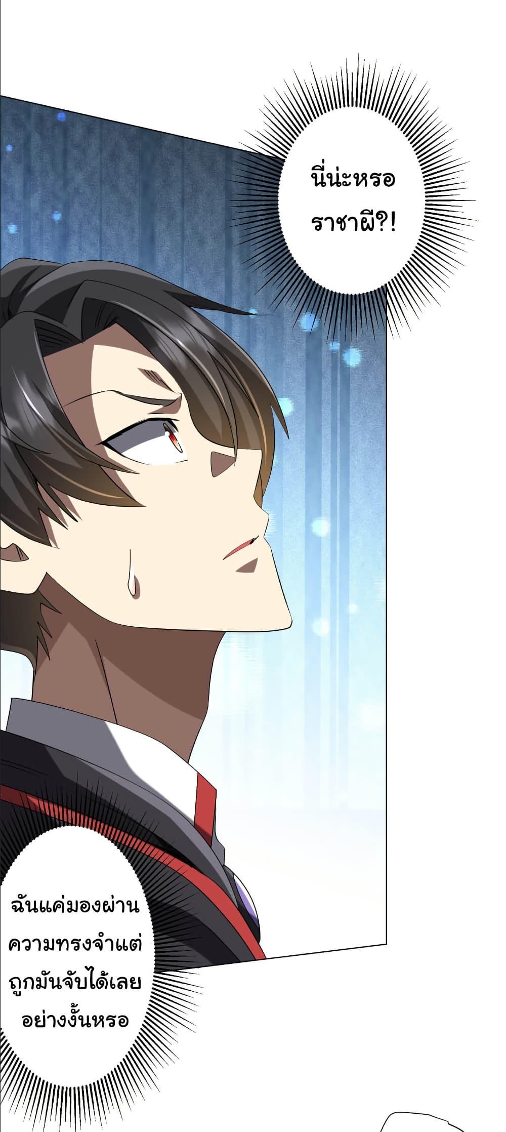 Manga-lc-com อ่านมังงะ อ่านการ์ตูน ออนไลน์ ฟรี Start with Trillions of Coins ตอนที่ 1 2 3 4 5 6 7 8 9 10 11 12 13 14 ฟรี ไม่มีโฆษณา Manga-lc - อ่าน มังงะ อ่าน การ์ตูน ออนไลน์ อ่านมังงะ ฟรี
