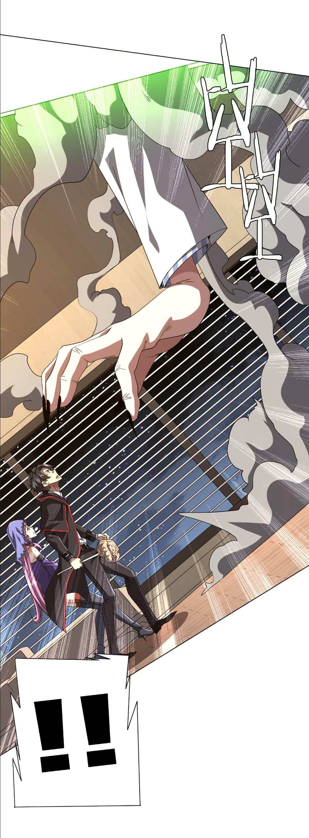 Manga-lc-com อ่านมังงะ อ่านการ์ตูน ออนไลน์ ฟรี Start with Trillions of Coins ตอนที่ 1 2 3 4 5 6 7 8 9 10 11 12 13 14 ฟรี ไม่มีโฆษณา Manga-lc - อ่าน มังงะ อ่าน การ์ตูน ออนไลน์ อ่านมังงะ ฟรี