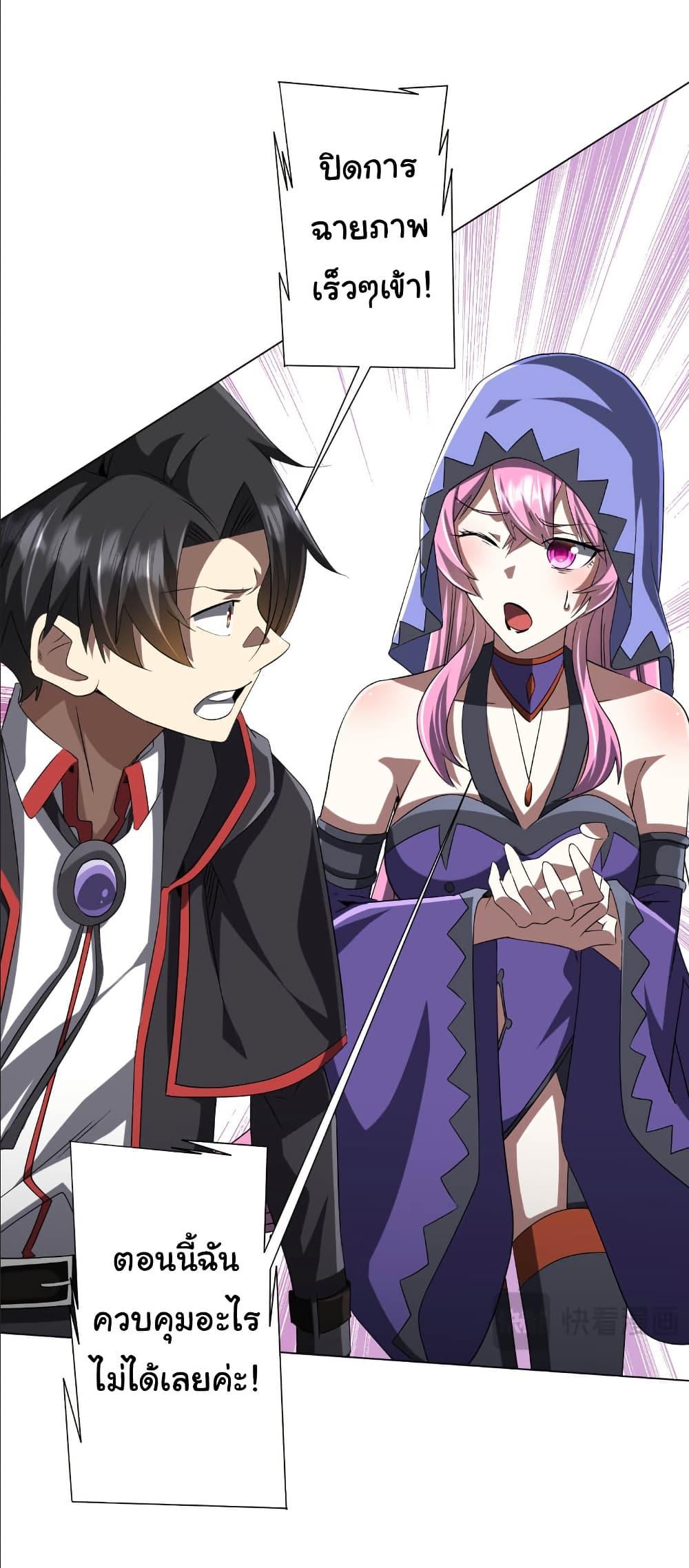 Manga-lc-com อ่านมังงะ อ่านการ์ตูน ออนไลน์ ฟรี Start with Trillions of Coins ตอนที่ 1 2 3 4 5 6 7 8 9 10 11 12 13 14 ฟรี ไม่มีโฆษณา Manga-lc - อ่าน มังงะ อ่าน การ์ตูน ออนไลน์ อ่านมังงะ ฟรี