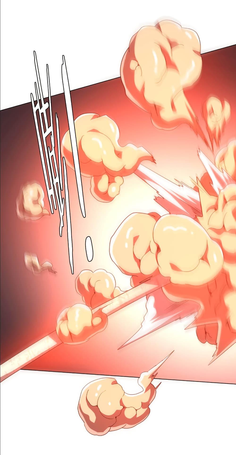 Manga-lc-com อ่านมังงะ อ่านการ์ตูน ออนไลน์ ฟรี Start with Trillions of Coins ตอนที่ 1 2 3 4 5 6 7 8 9 10 11 12 13 14 ฟรี ไม่มีโฆษณา Manga-lc - อ่าน มังงะ อ่าน การ์ตูน ออนไลน์ อ่านมังงะ ฟรี